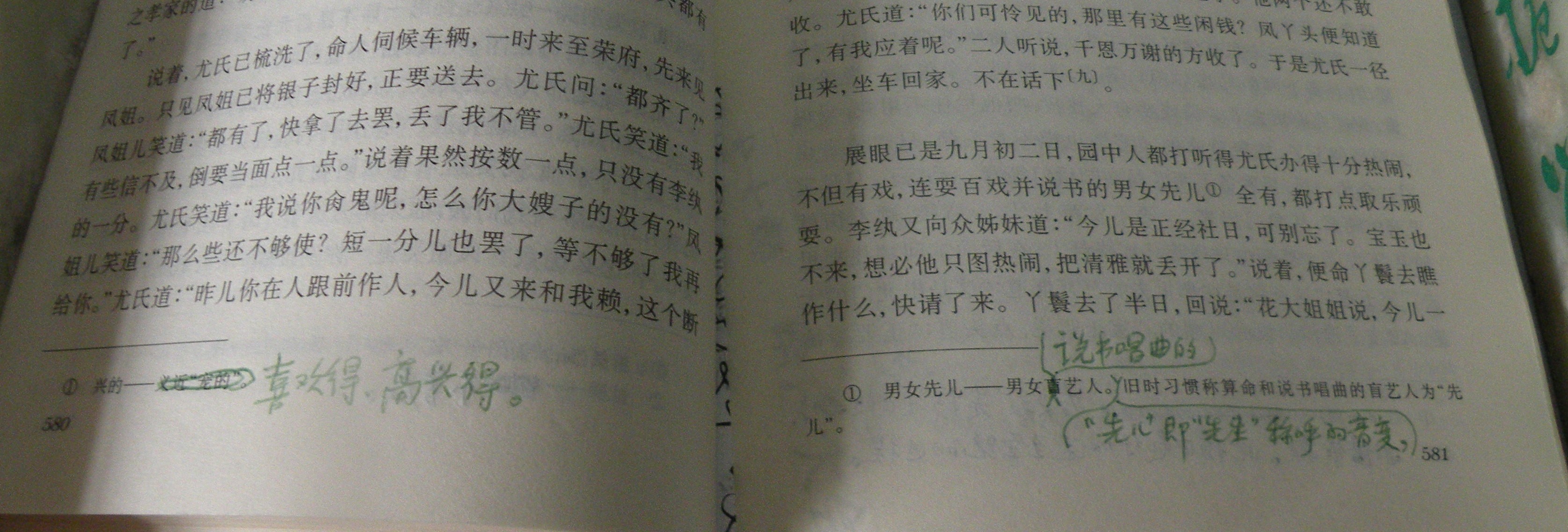 DSCN8515.JPG