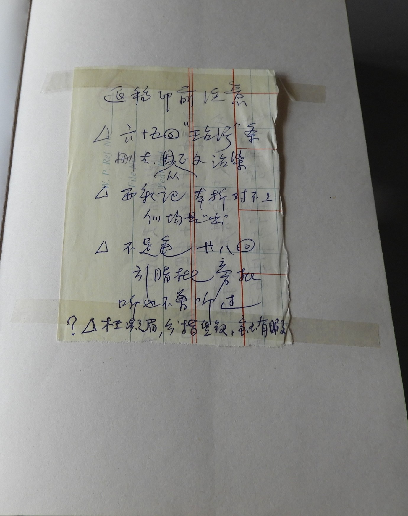 DSCN9010.JPG