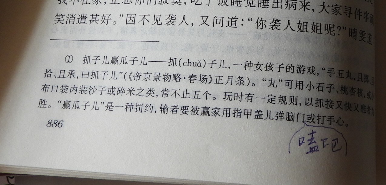DSCN9032.JPG
