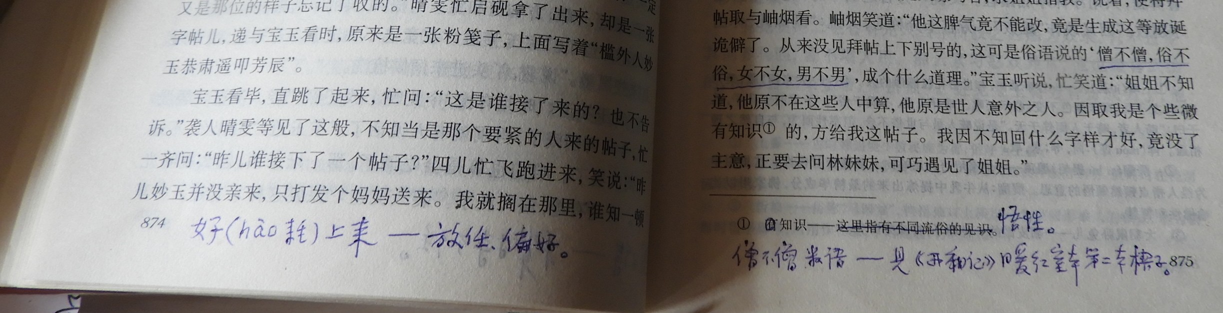 DSCN9029.JPG