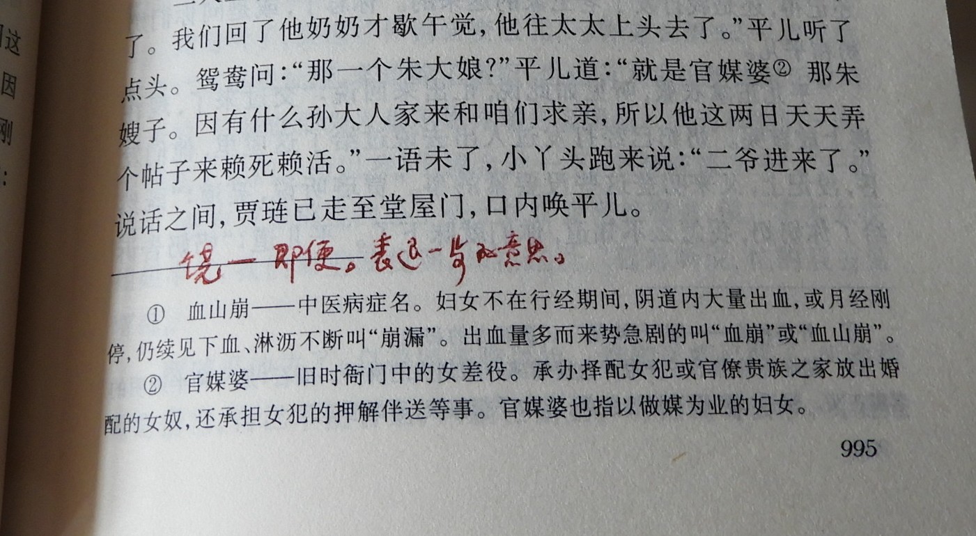 DSCN9055.JPG