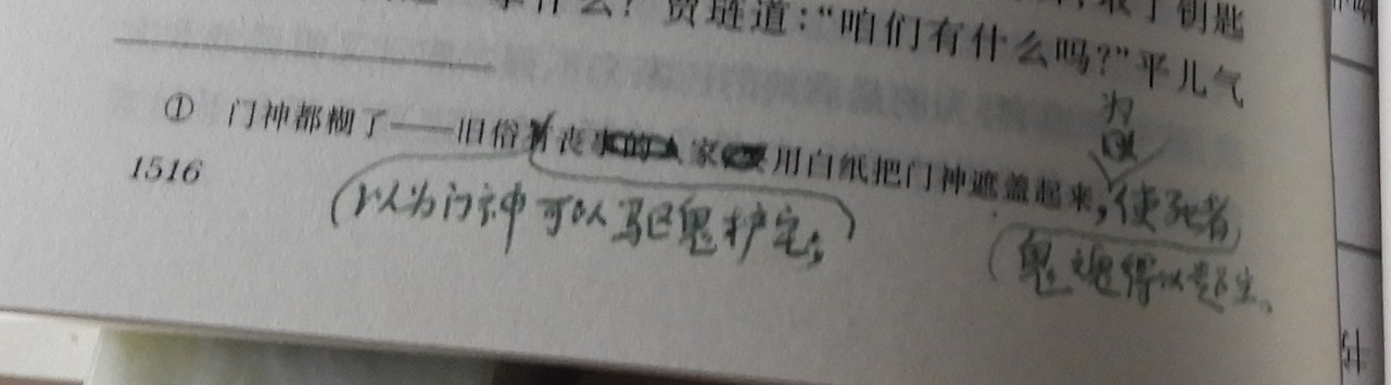 DSCN9085.JPG