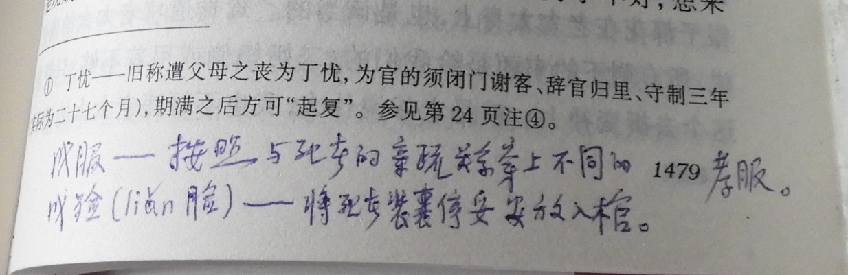 DSCN9084.JPG
