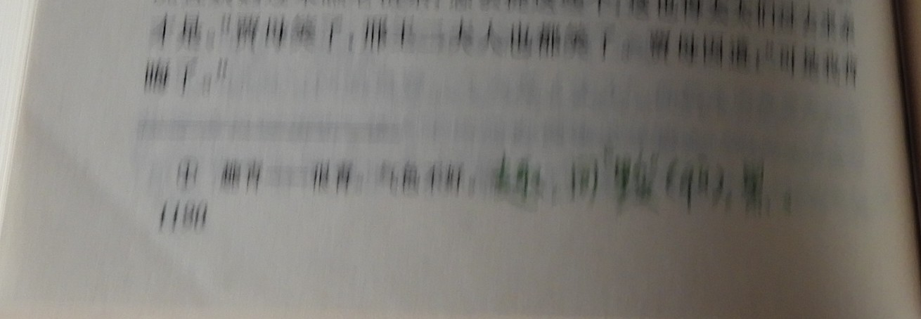 DSCN9074.JPG