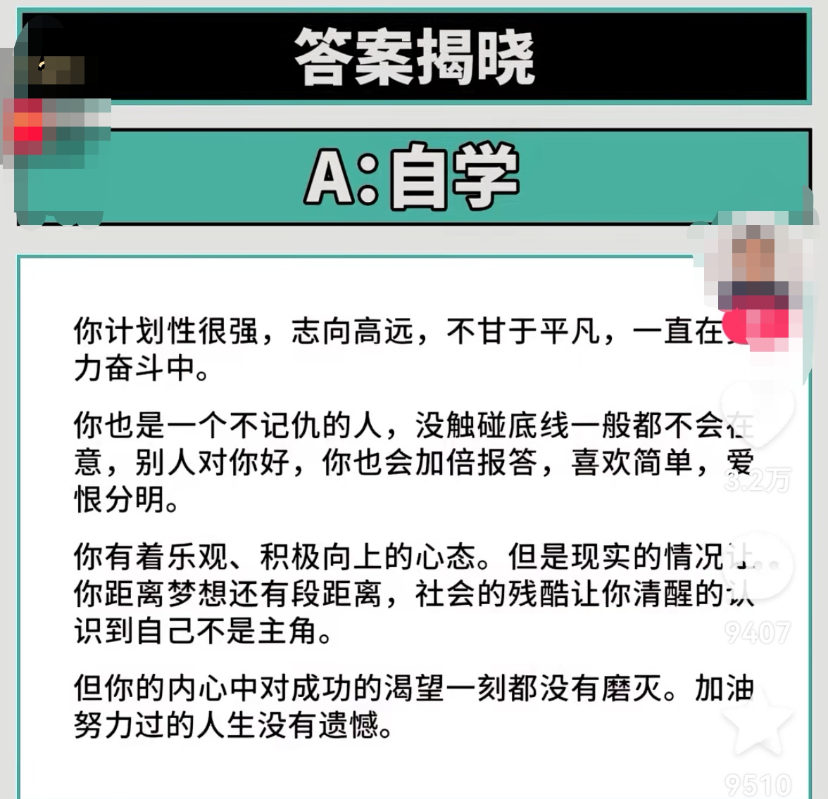 A.jpg