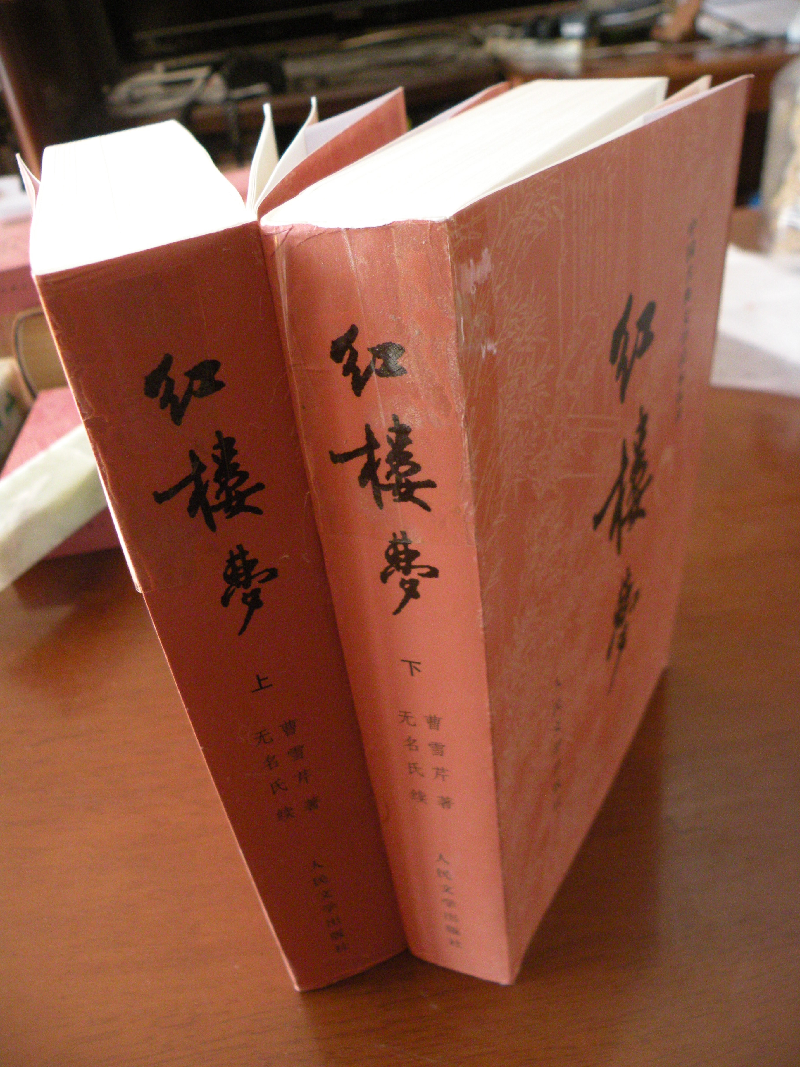 DSCN8326.JPG