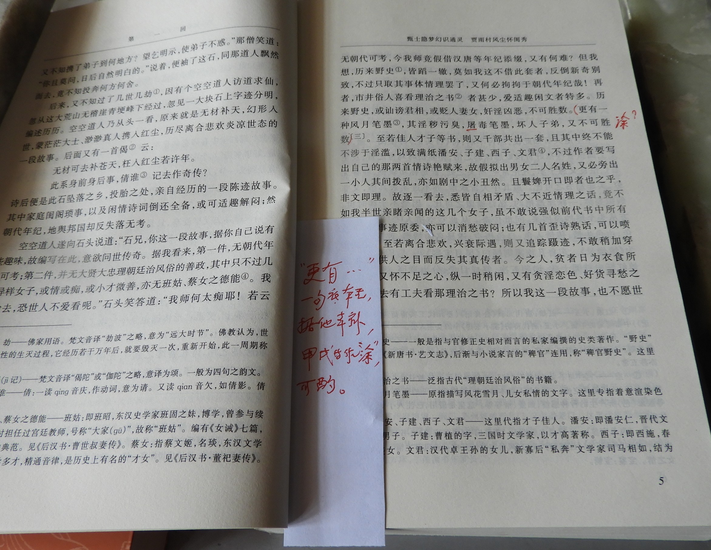 DSCN9094.JPG