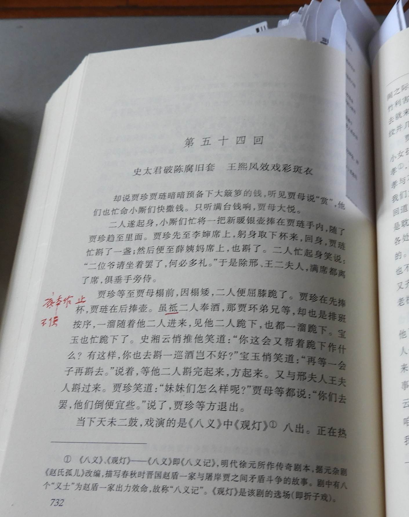 DSCN9137.JPG