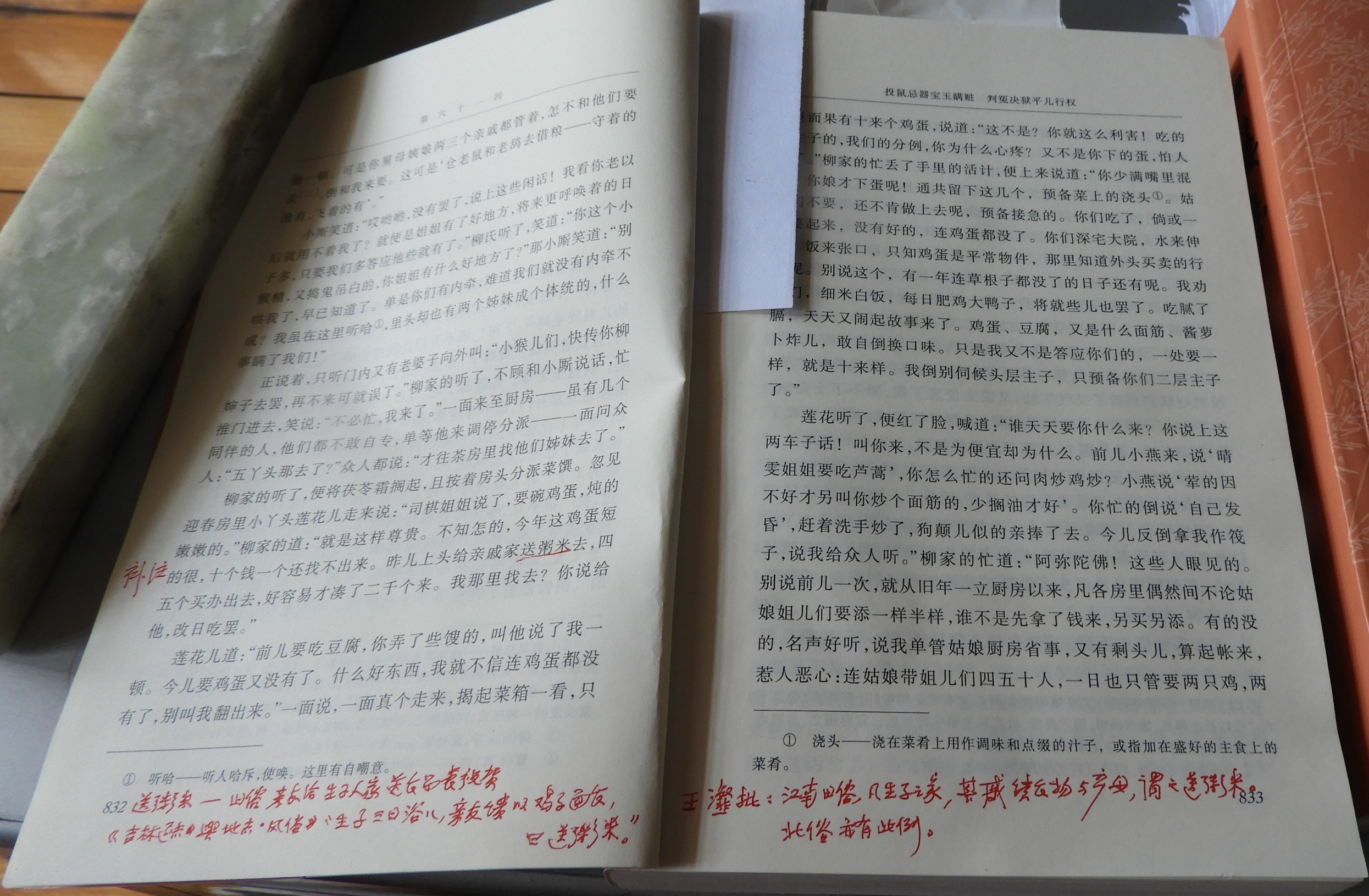 DSCN9145.JPG