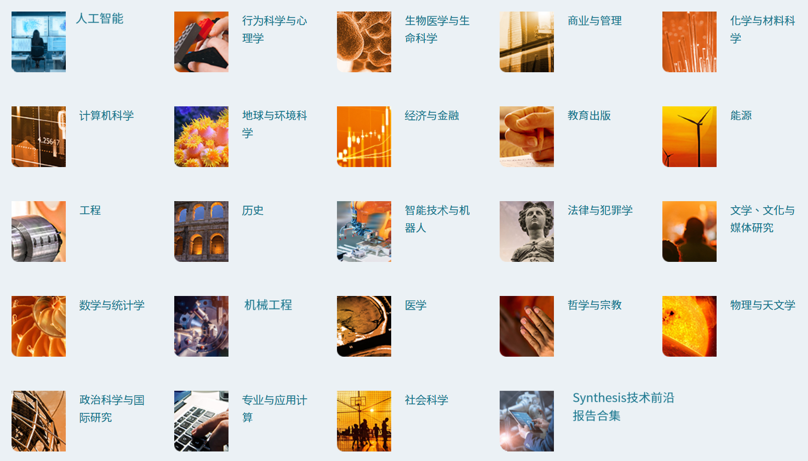 24ͼϼCN+2025ºϼ.png