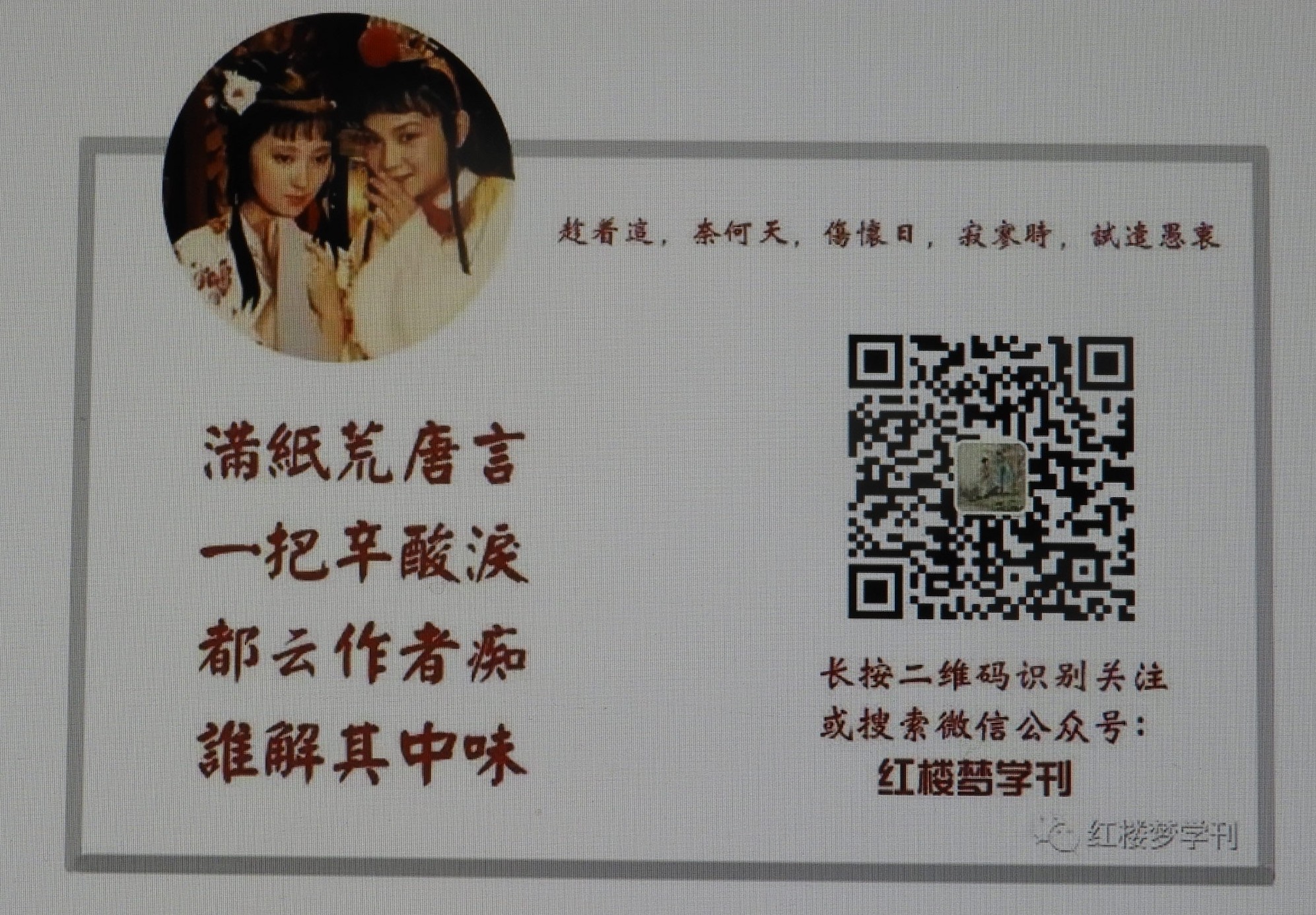 DSCN9191.JPG