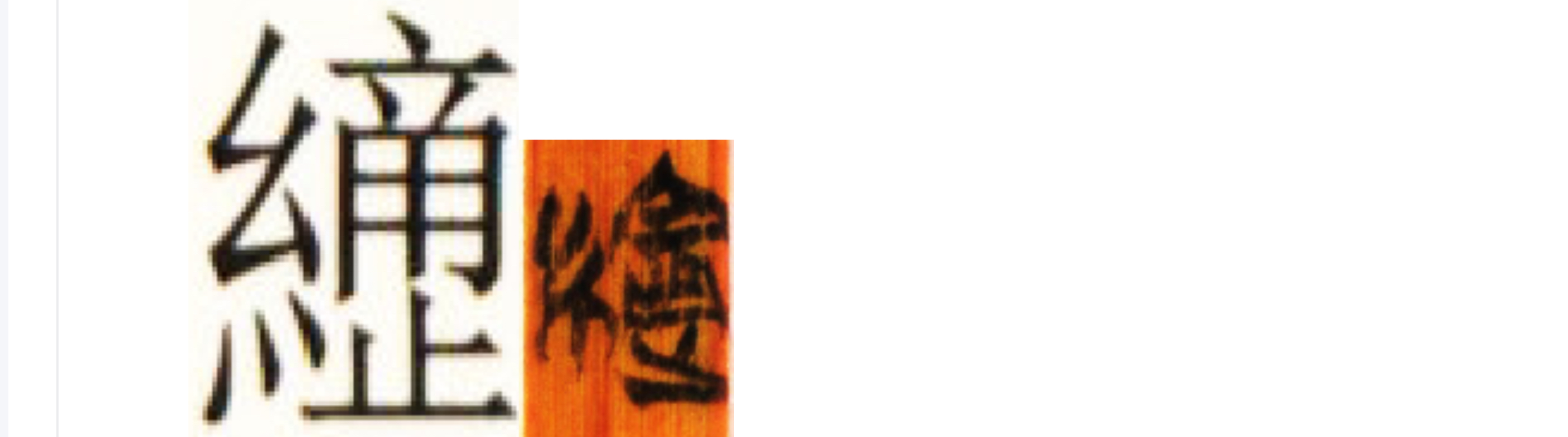 18890863-EDA0-4F5E-AEB7-8E86598F5DFA.jpeg