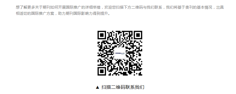 ΢ͼƬ_20250718183945.png