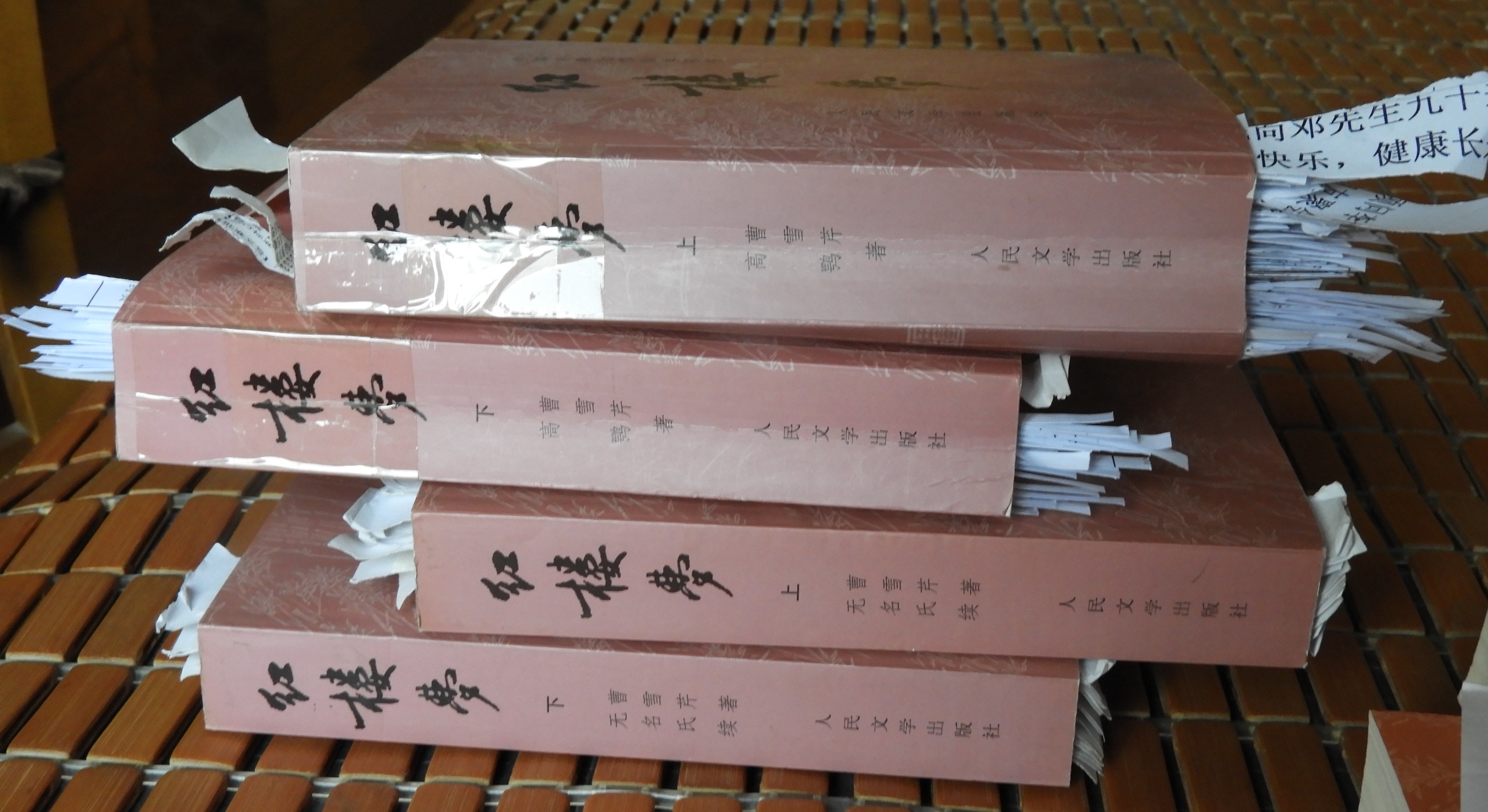 DSCN9240.JPG