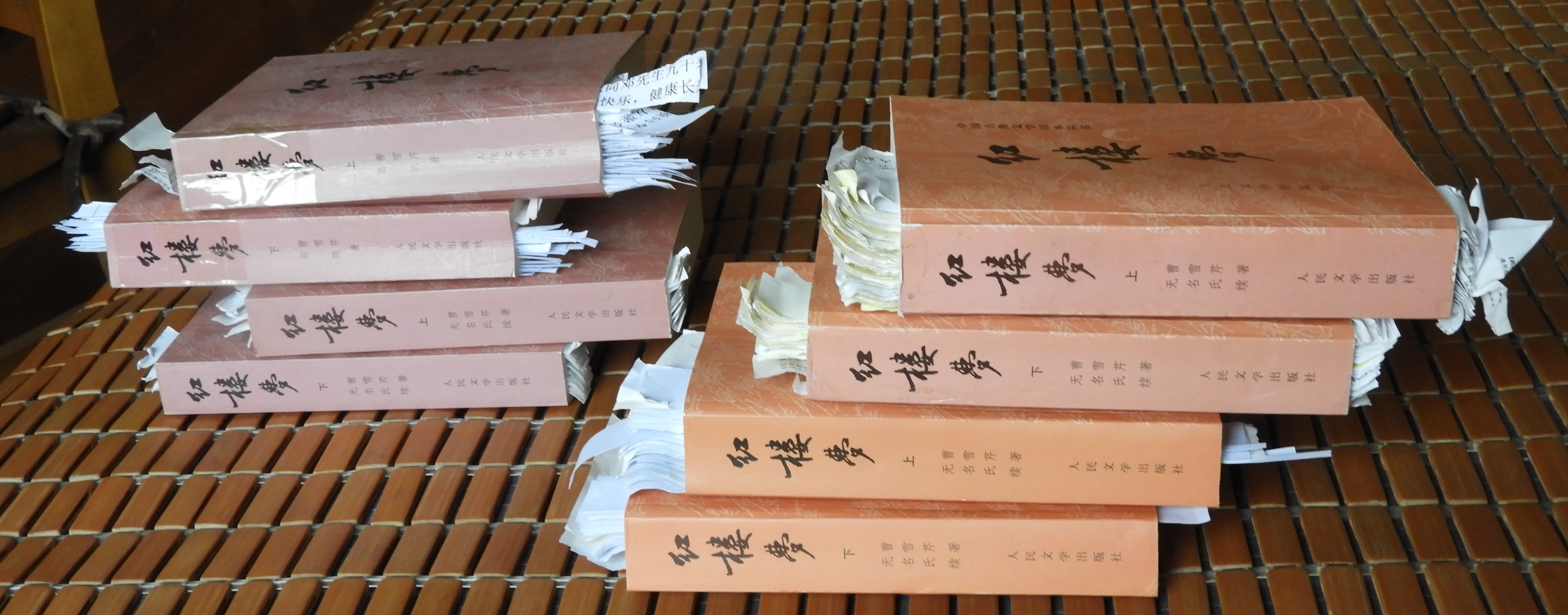 DSCN9243.JPG