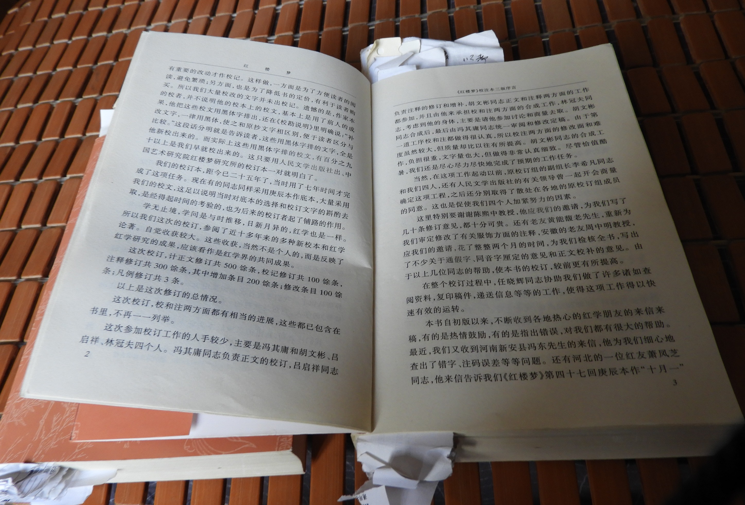 DSCN9212.JPG