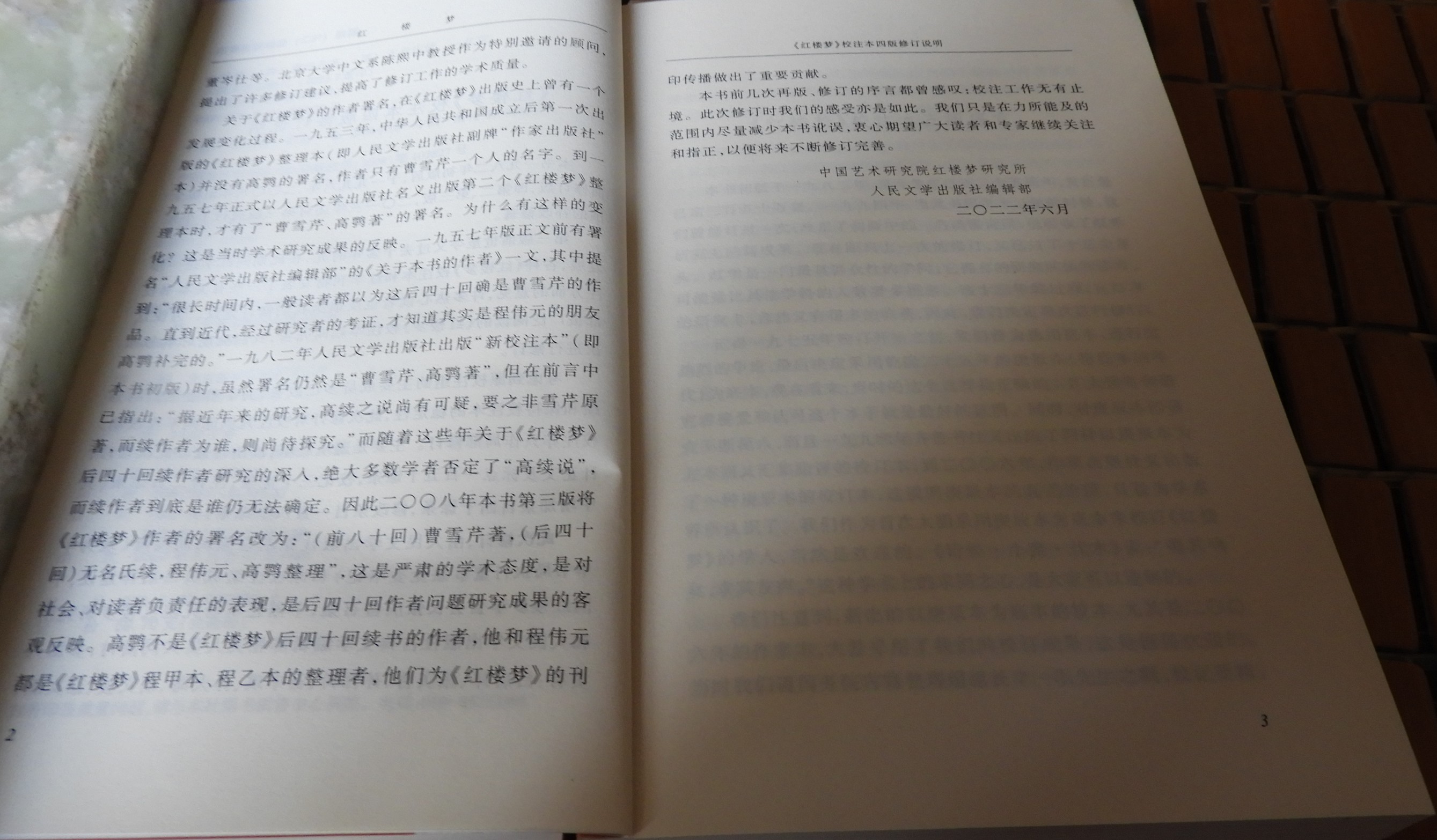 DSCN9217.JPG