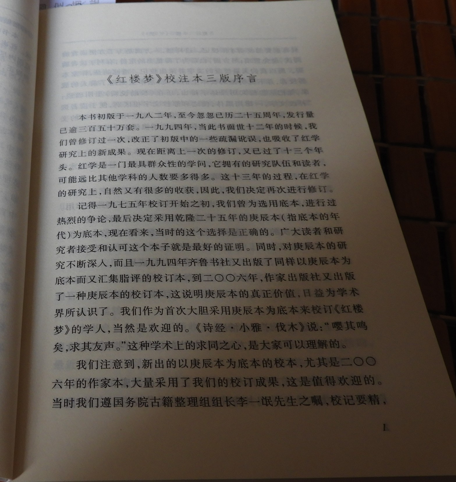 DSCN9224.JPG