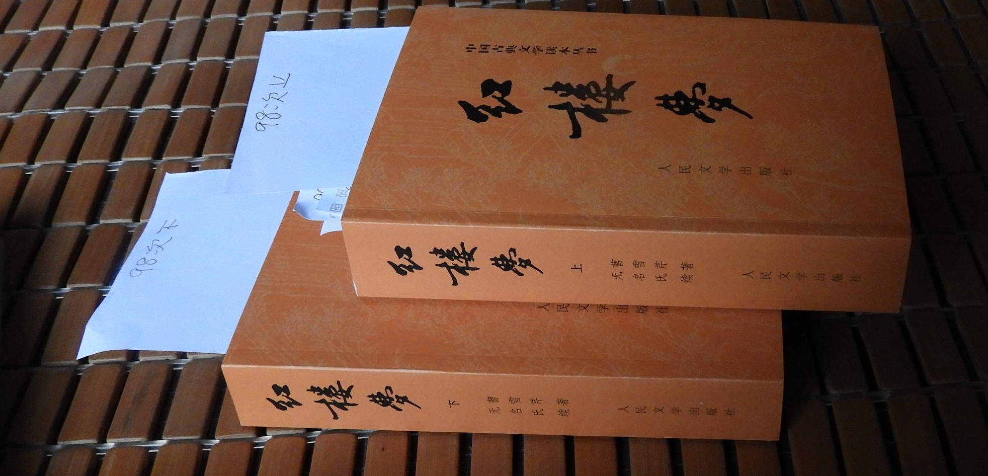 DSCN9225.JPG