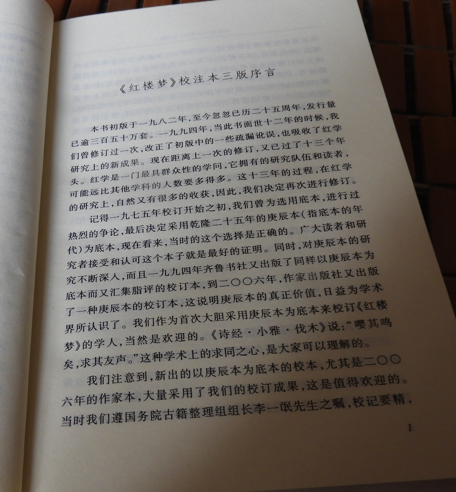 DSCN9230.JPG