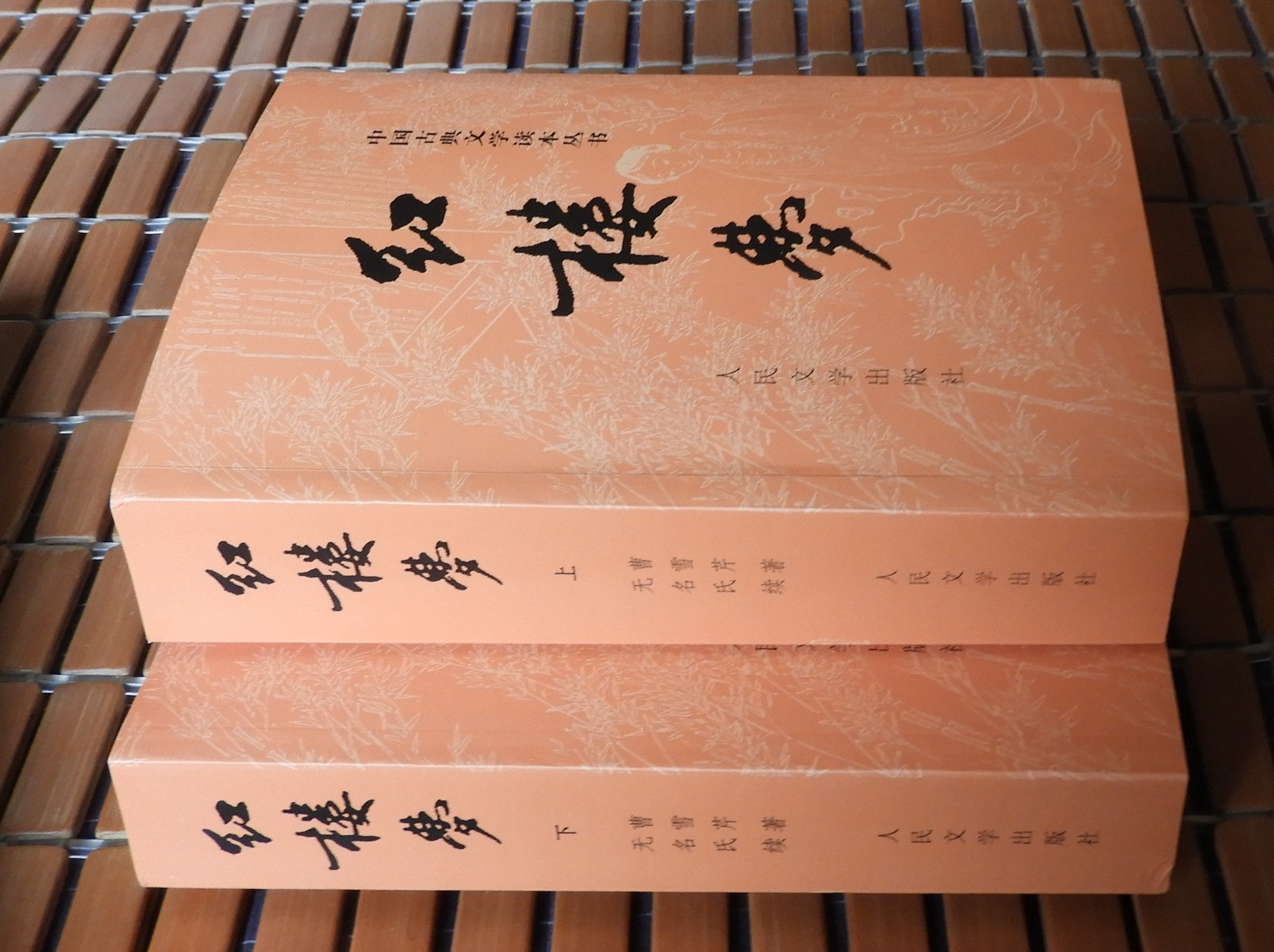 DSCN9226.JPG