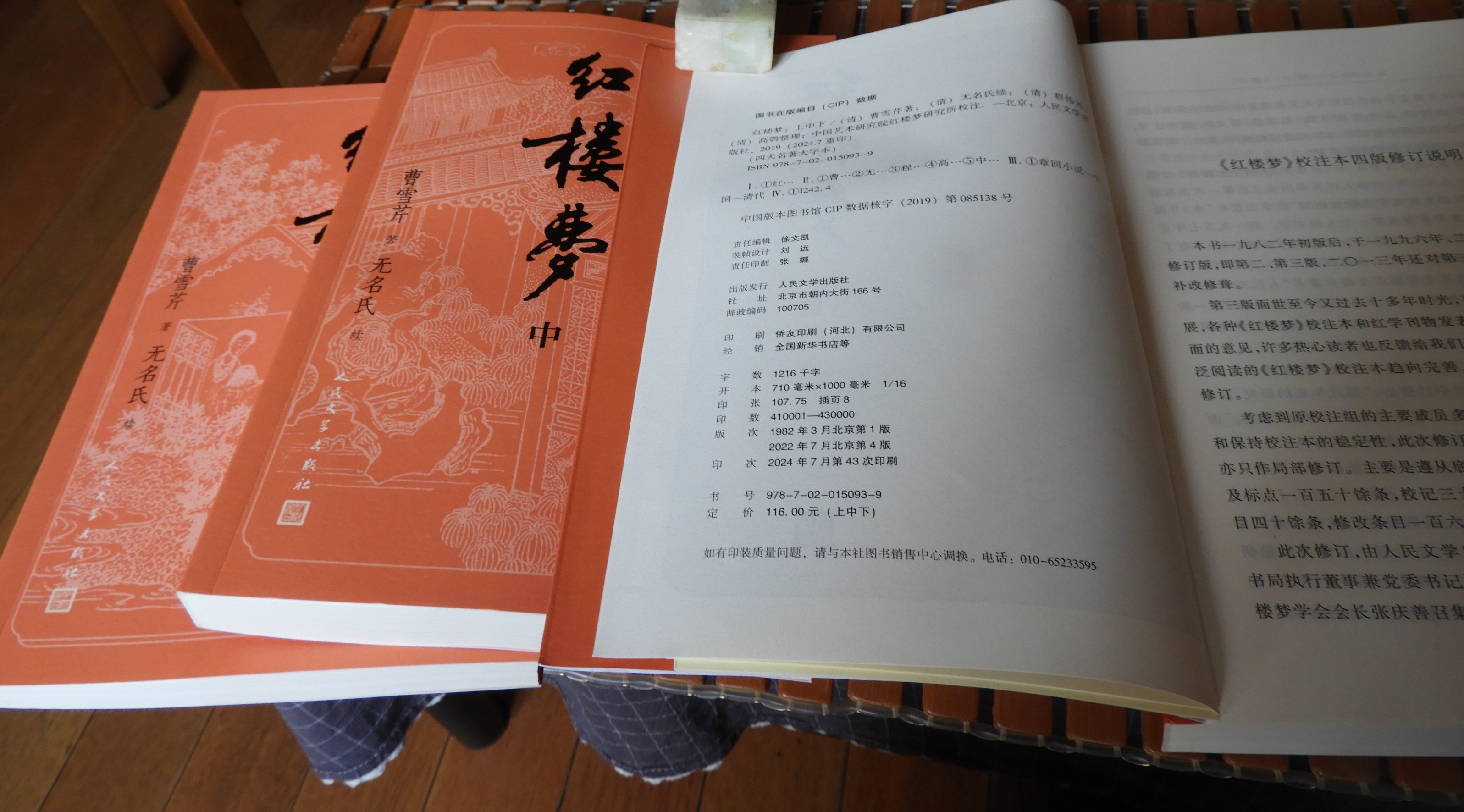 DSCN9233.JPG