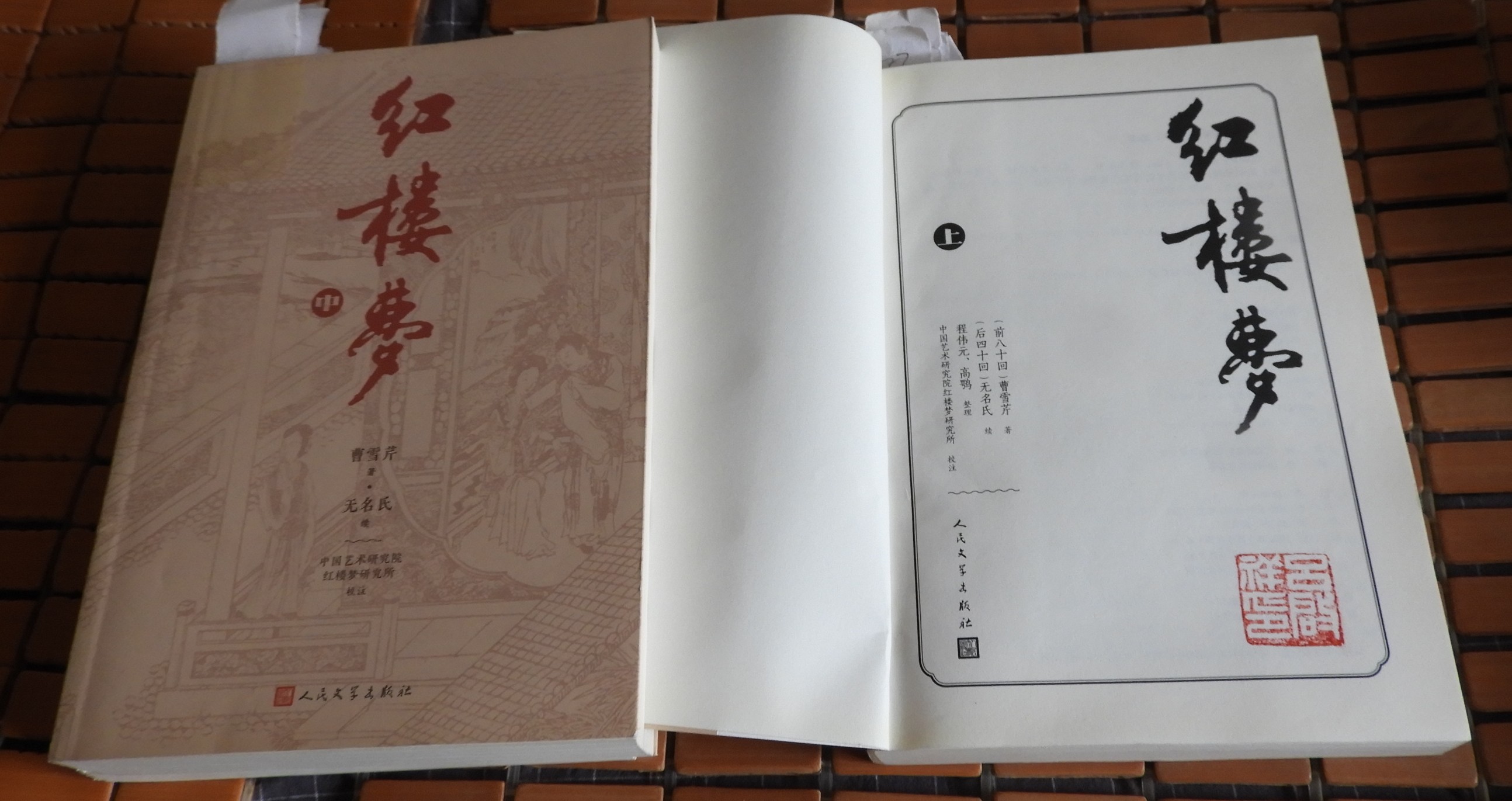 DSCN9270.JPG