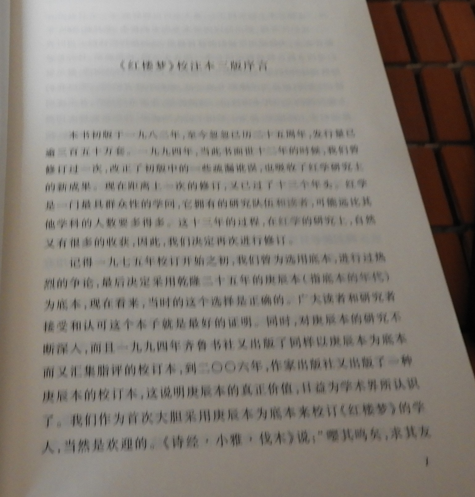DSCN9264.JPG