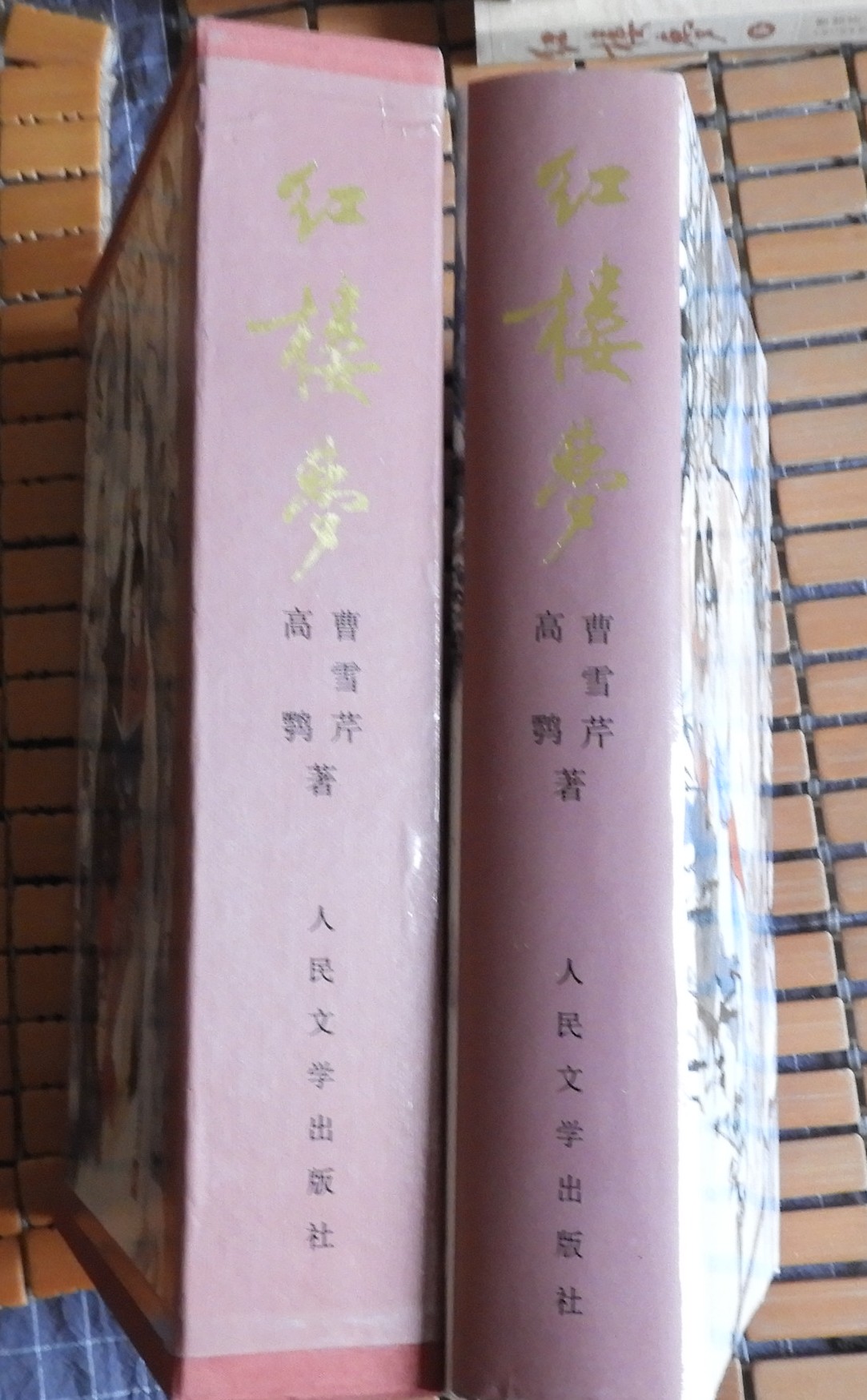 DSCN9275.JPG