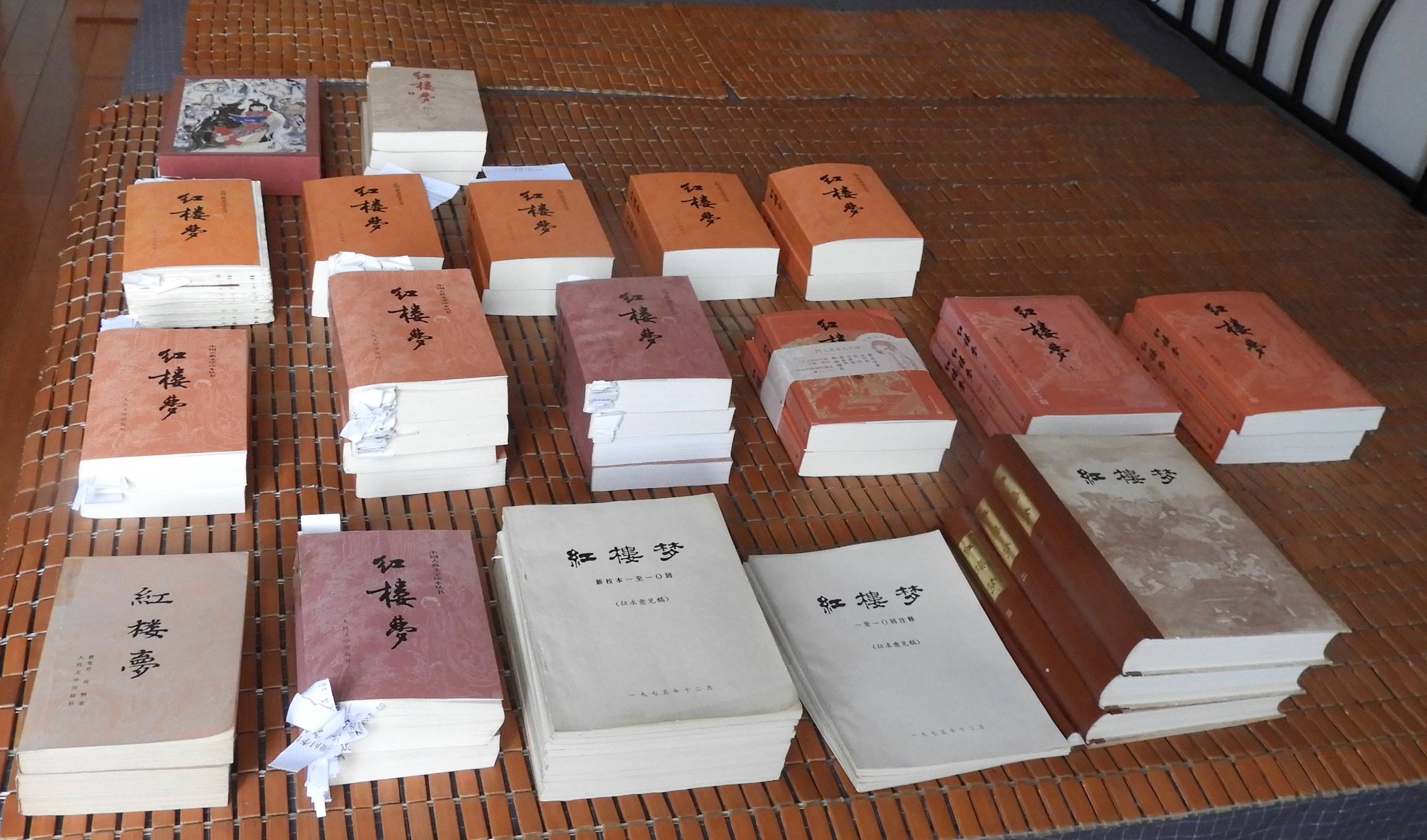 DSCN9252.JPG