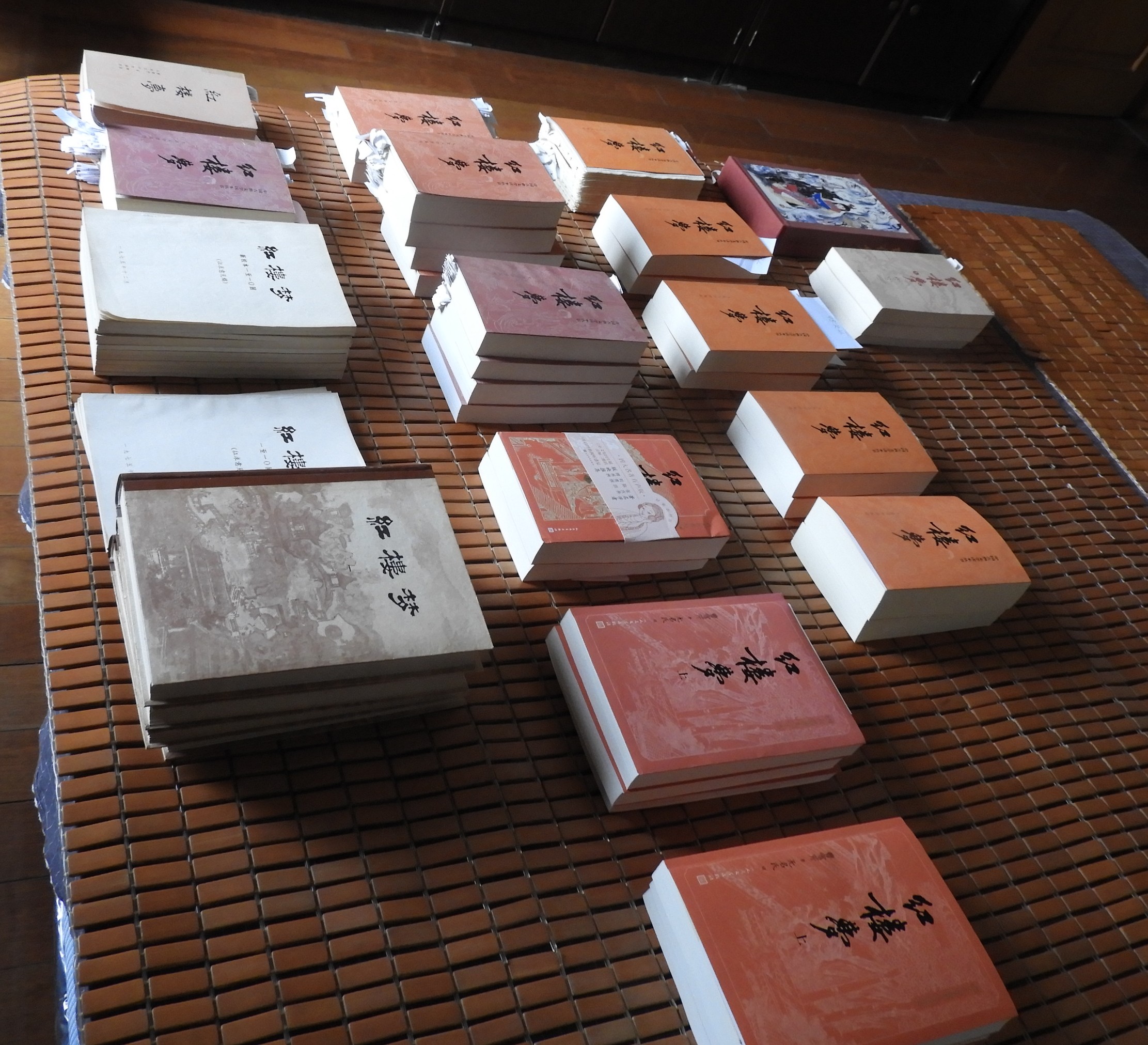 DSCN9255.JPG