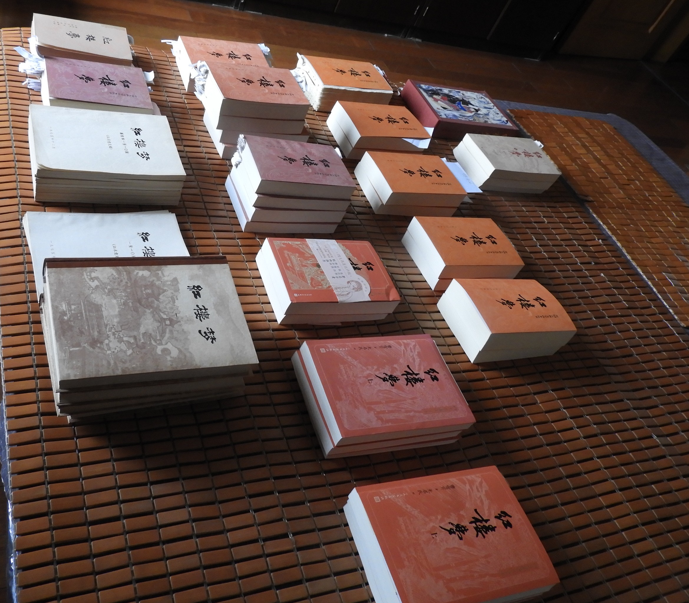 DSCN9256.JPG