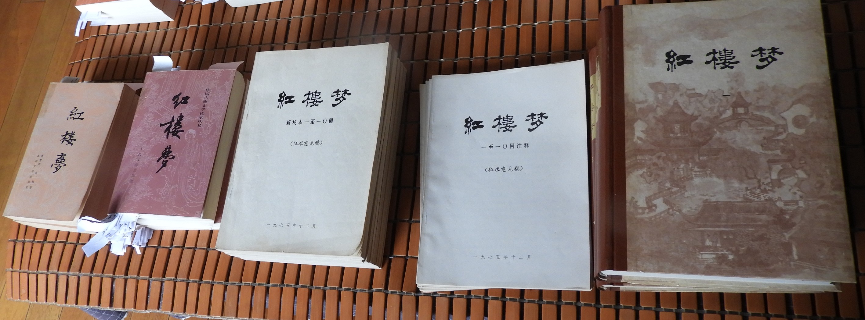 DSCN9257.JPG