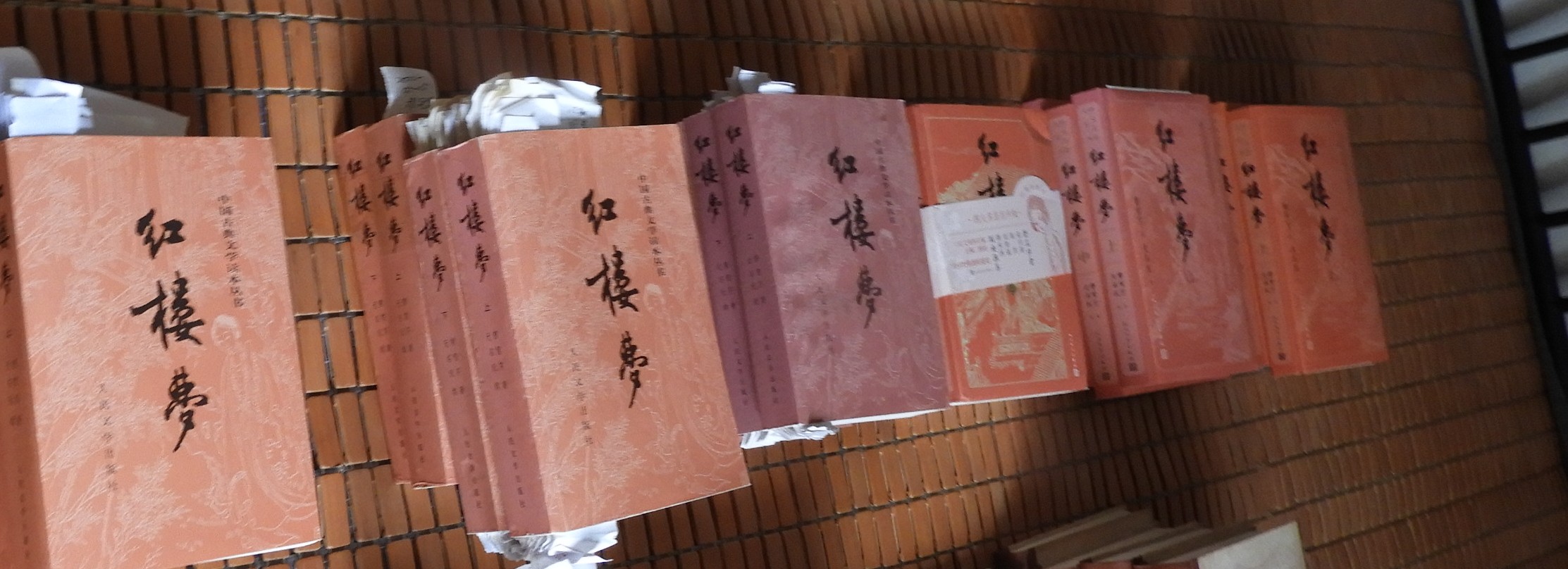 DSCN9258.JPG