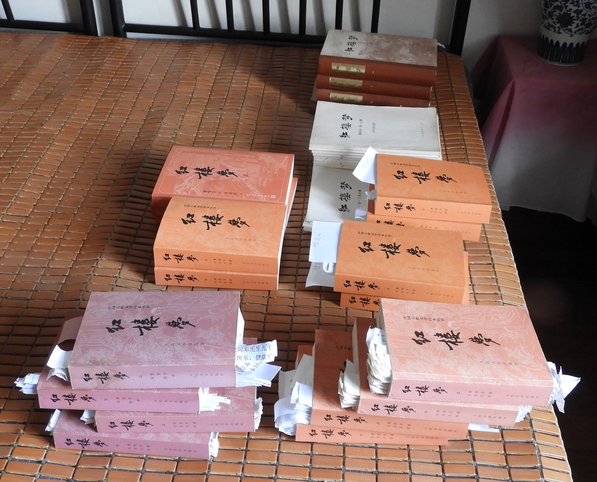 DSCN9247.JPG
