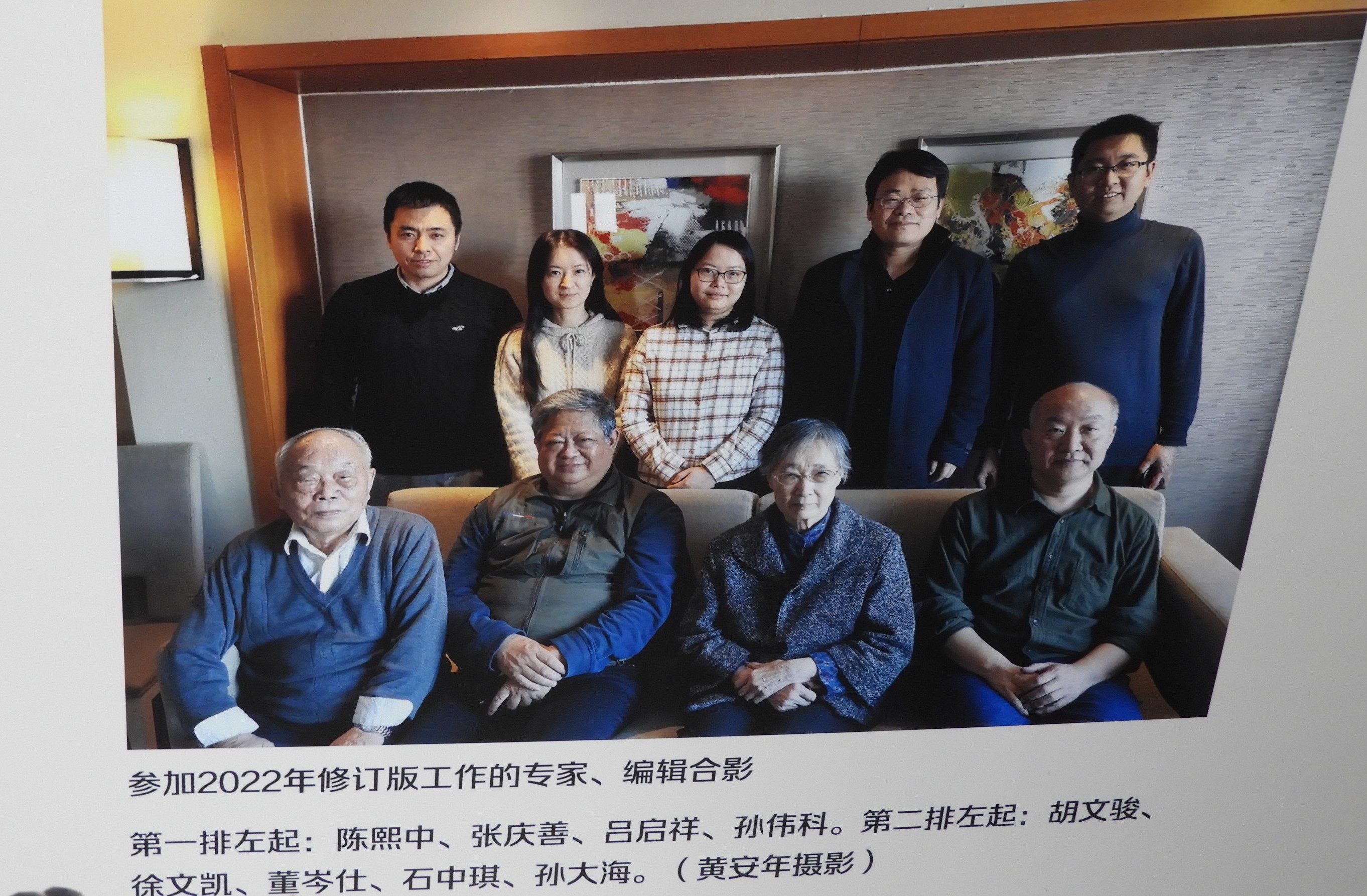 DSCN8978.JPG