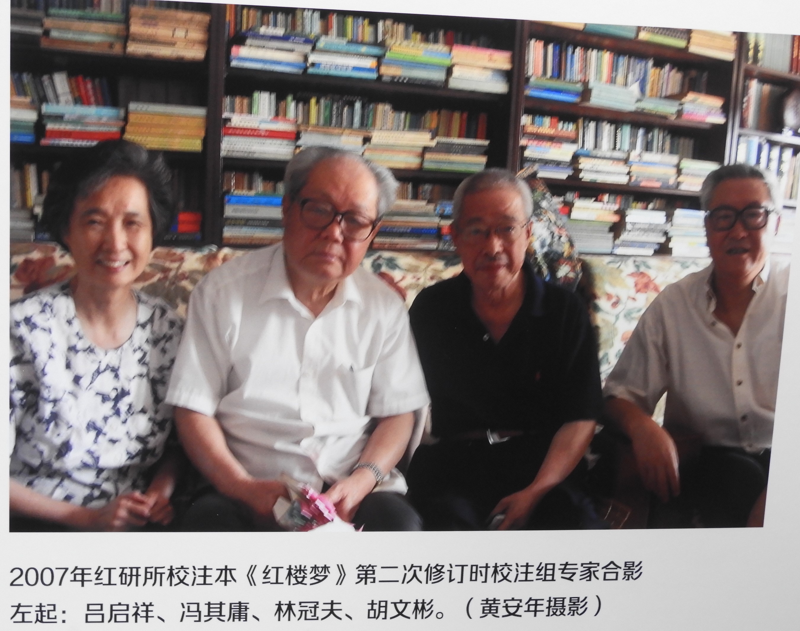 DSCN8976.JPG