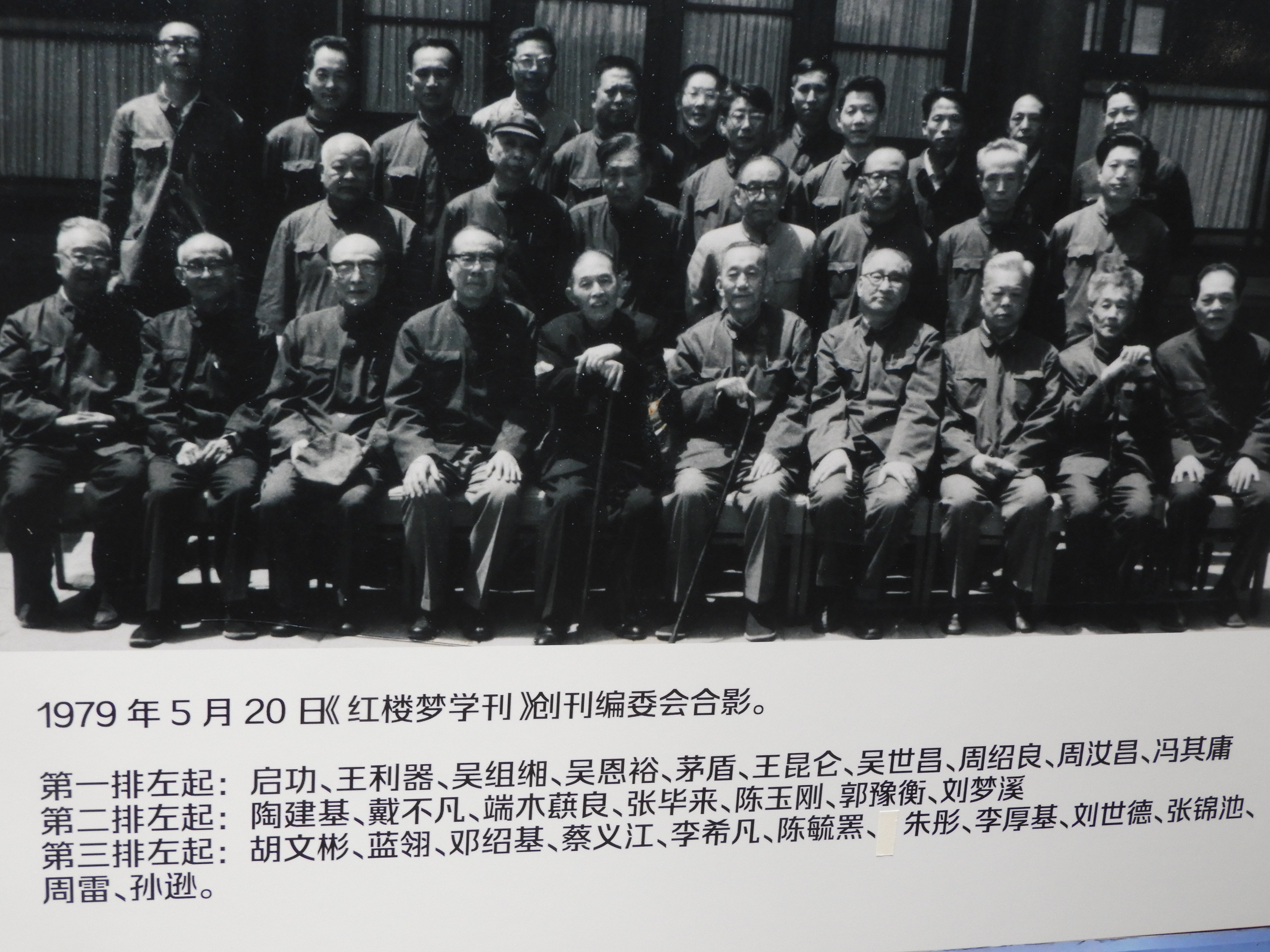 DSCN8971.JPG