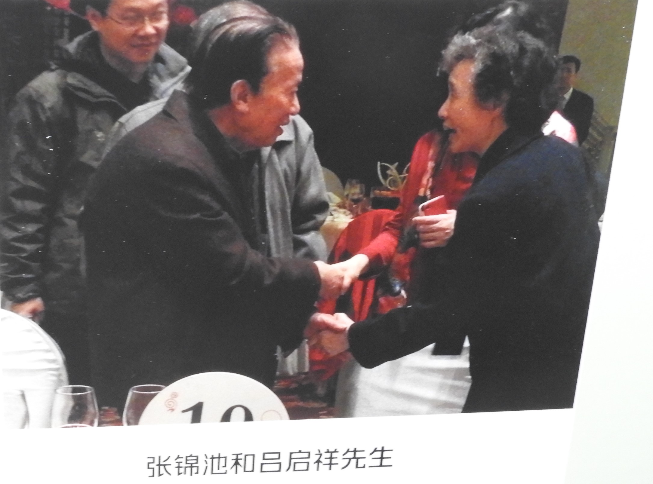 DSCN8968.JPG