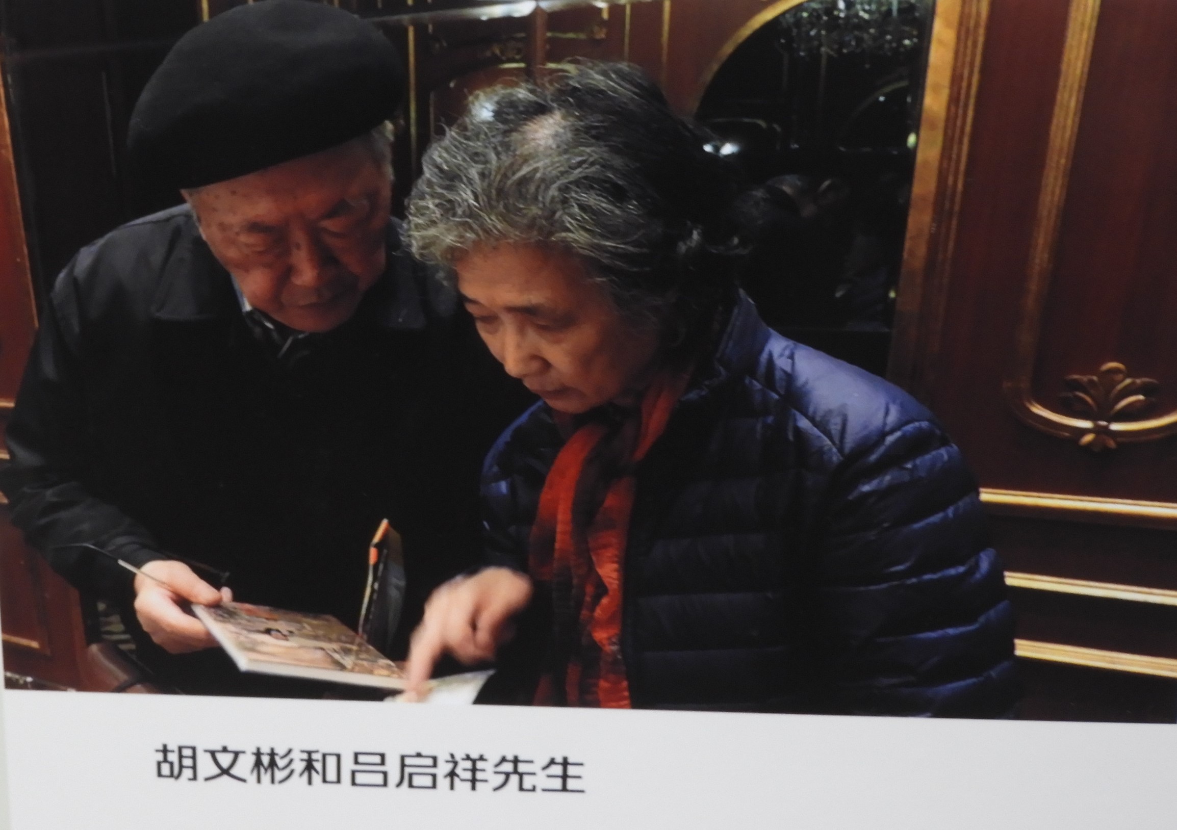 DSCN8965.JPG