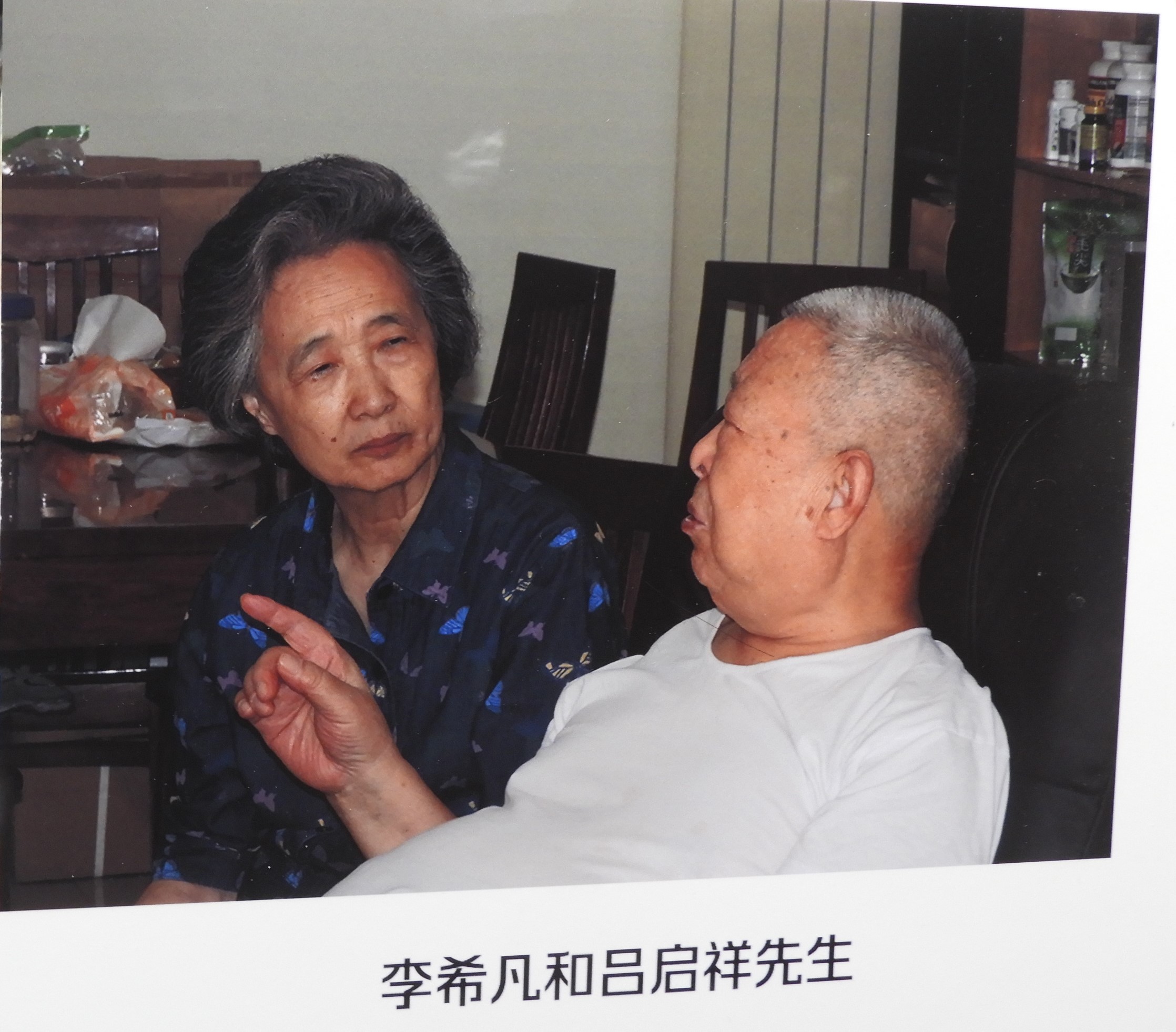 DSCN8963.JPG