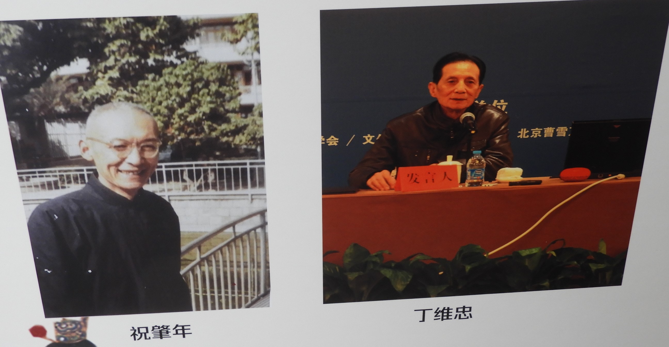 DSCN8958.JPG