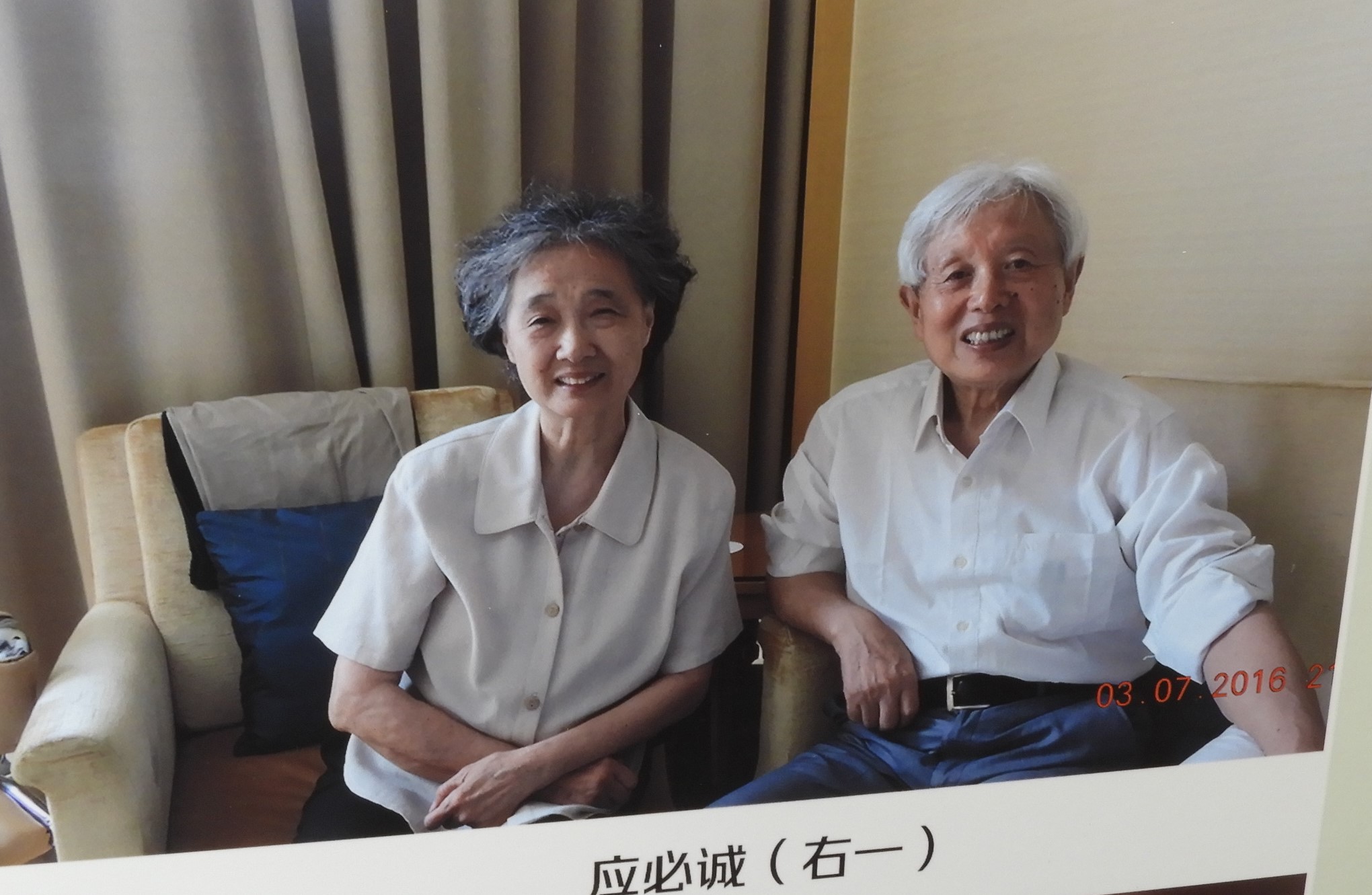 DSCN8941.JPG
