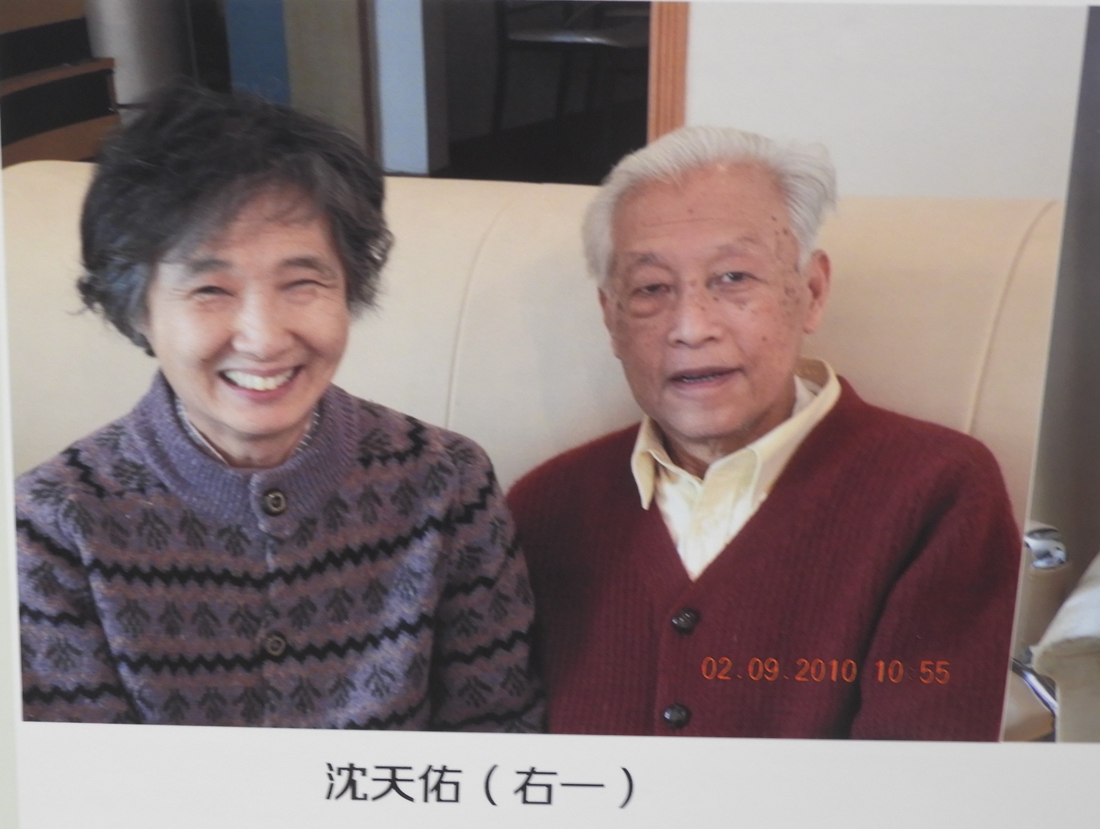 DSCN8939.JPG