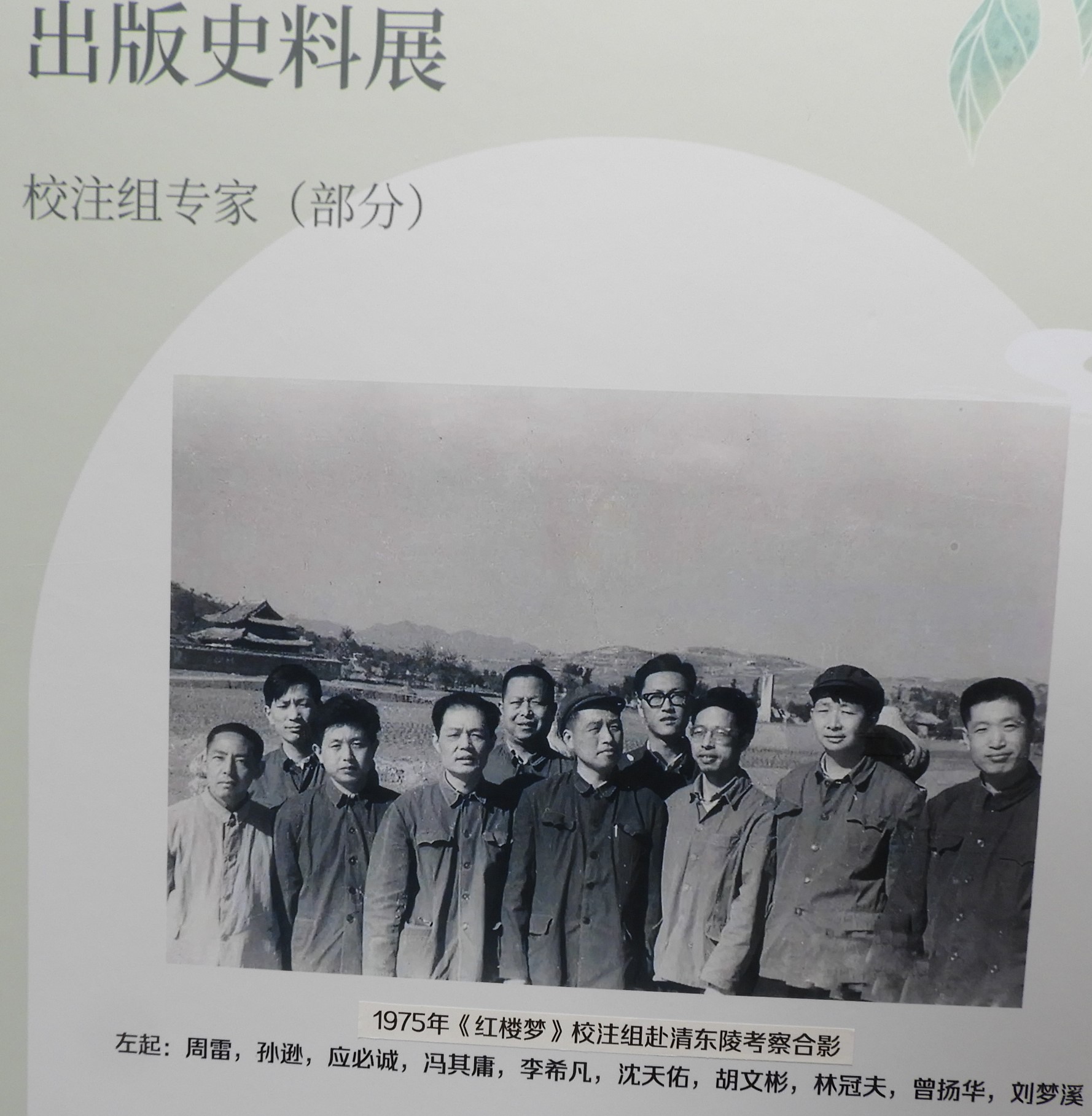 DSCN8932.JPG