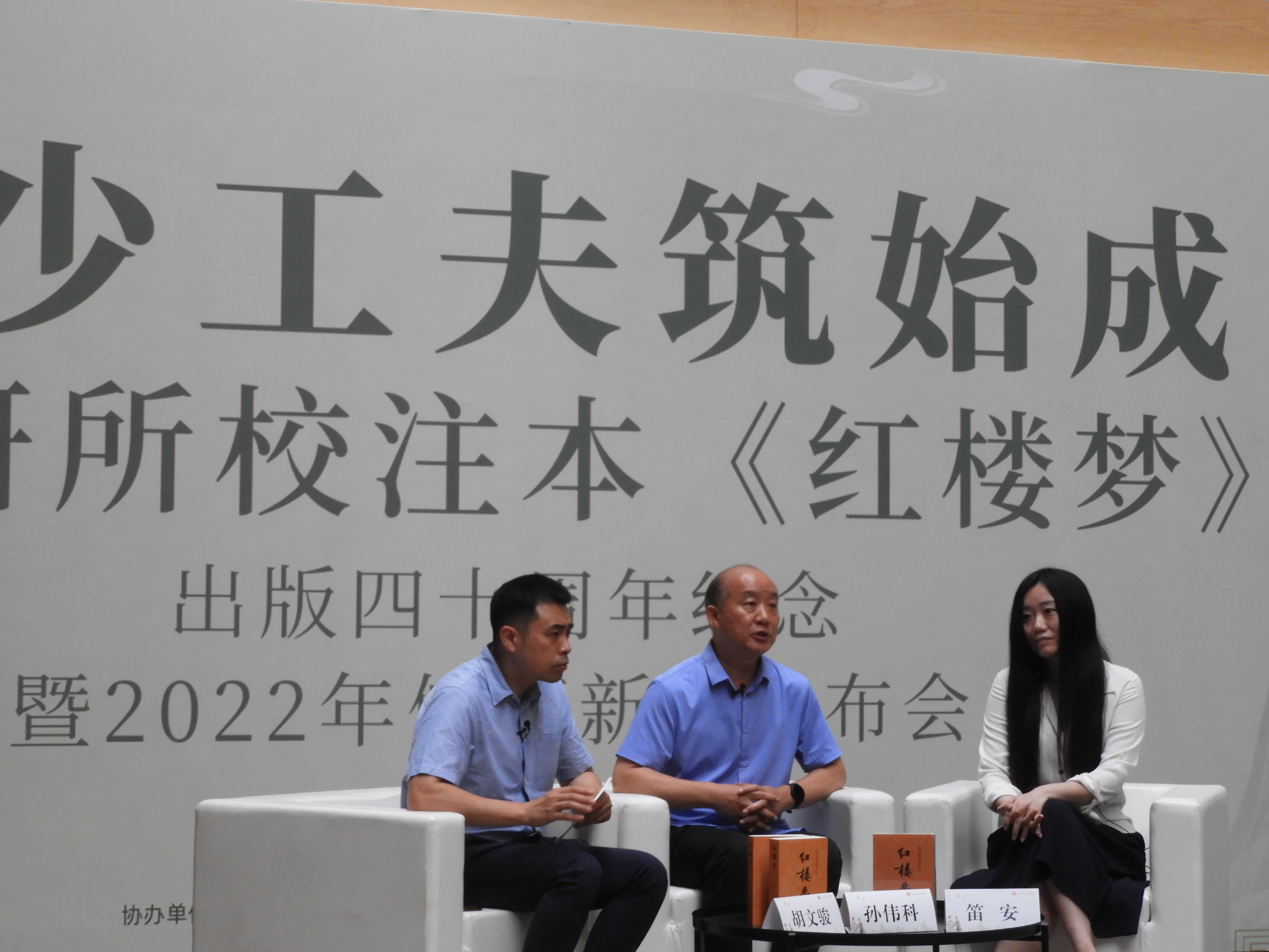 DSCN9100.JPG