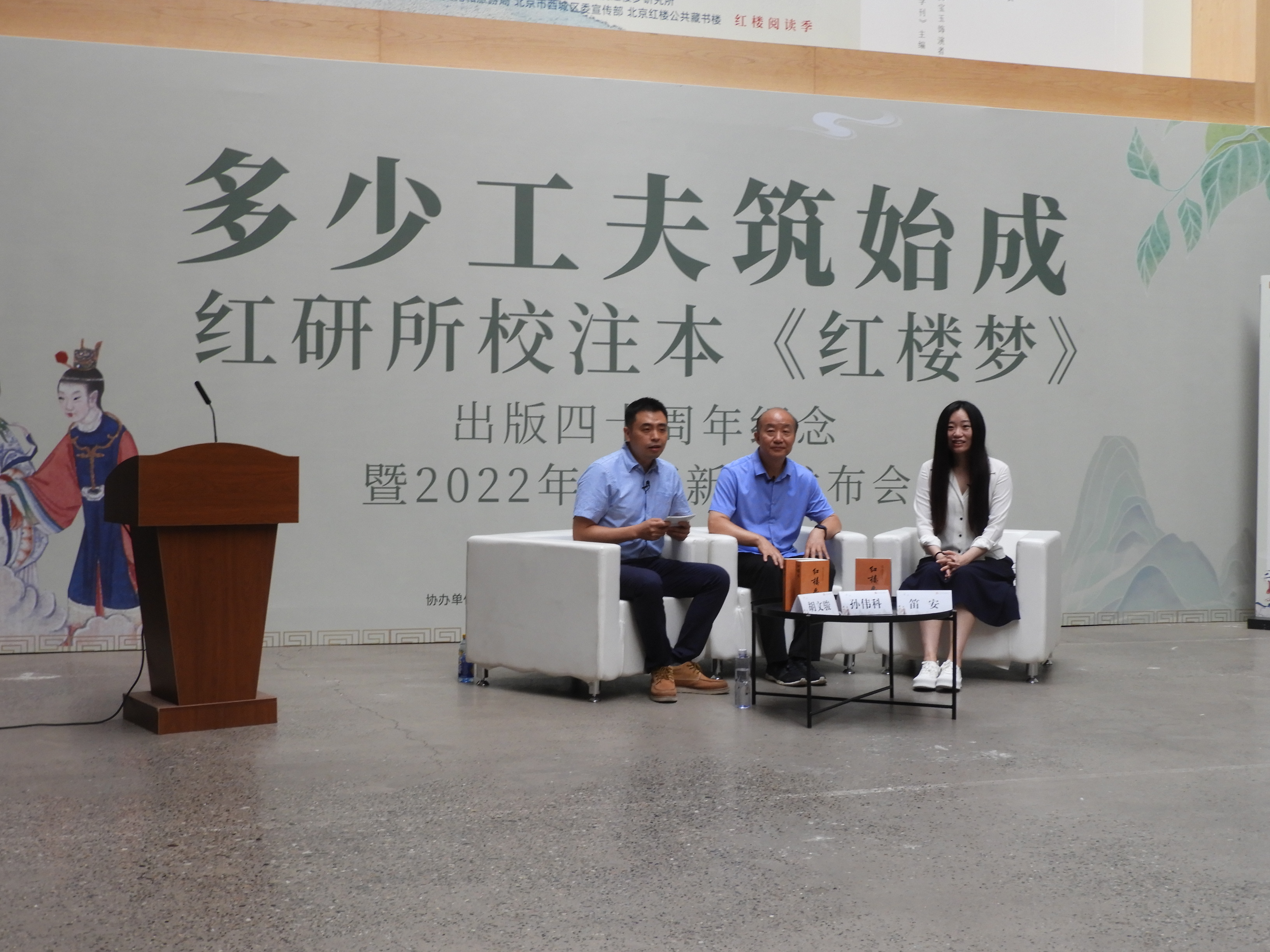 DSCN9082.JPG