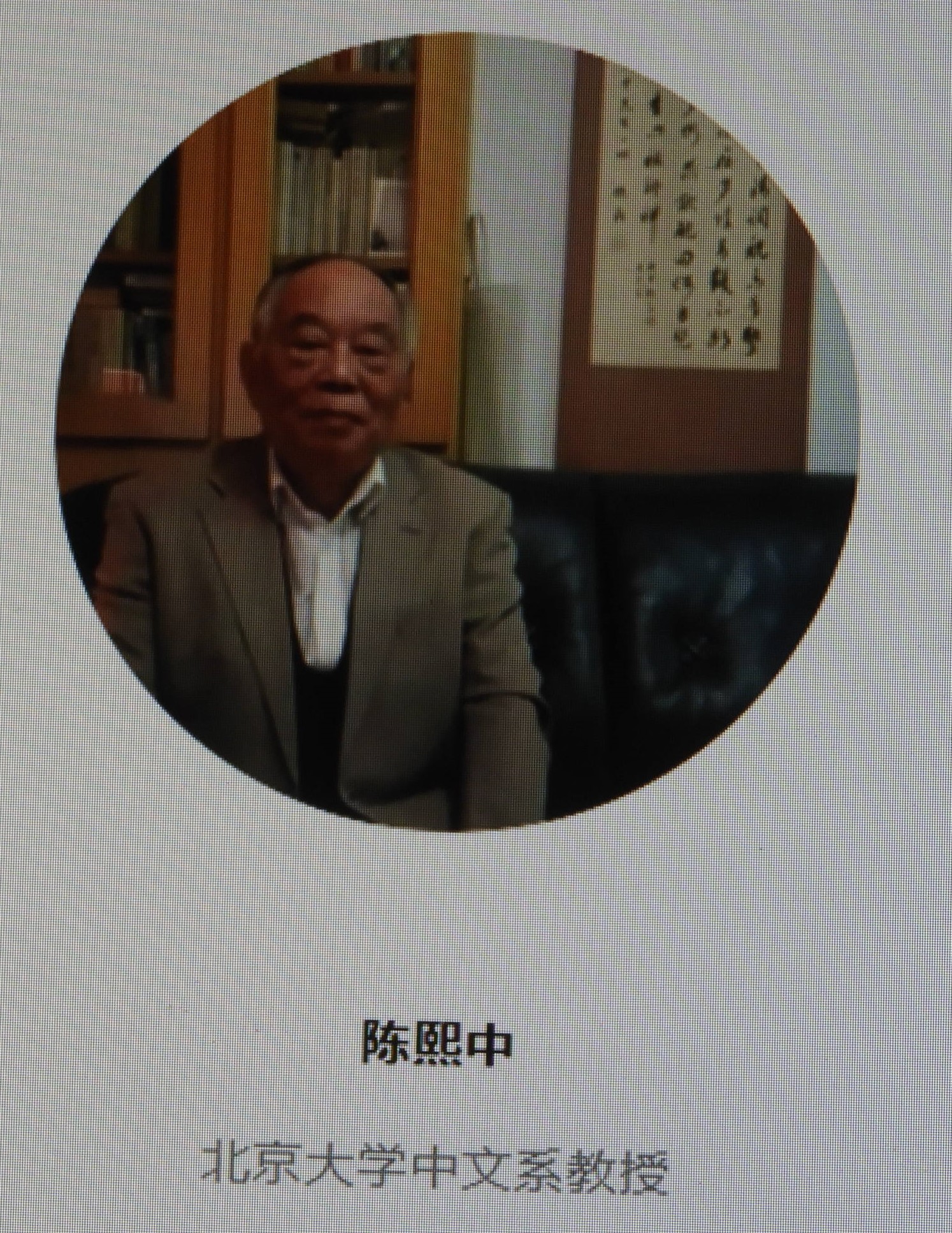 DSCN9197.JPG