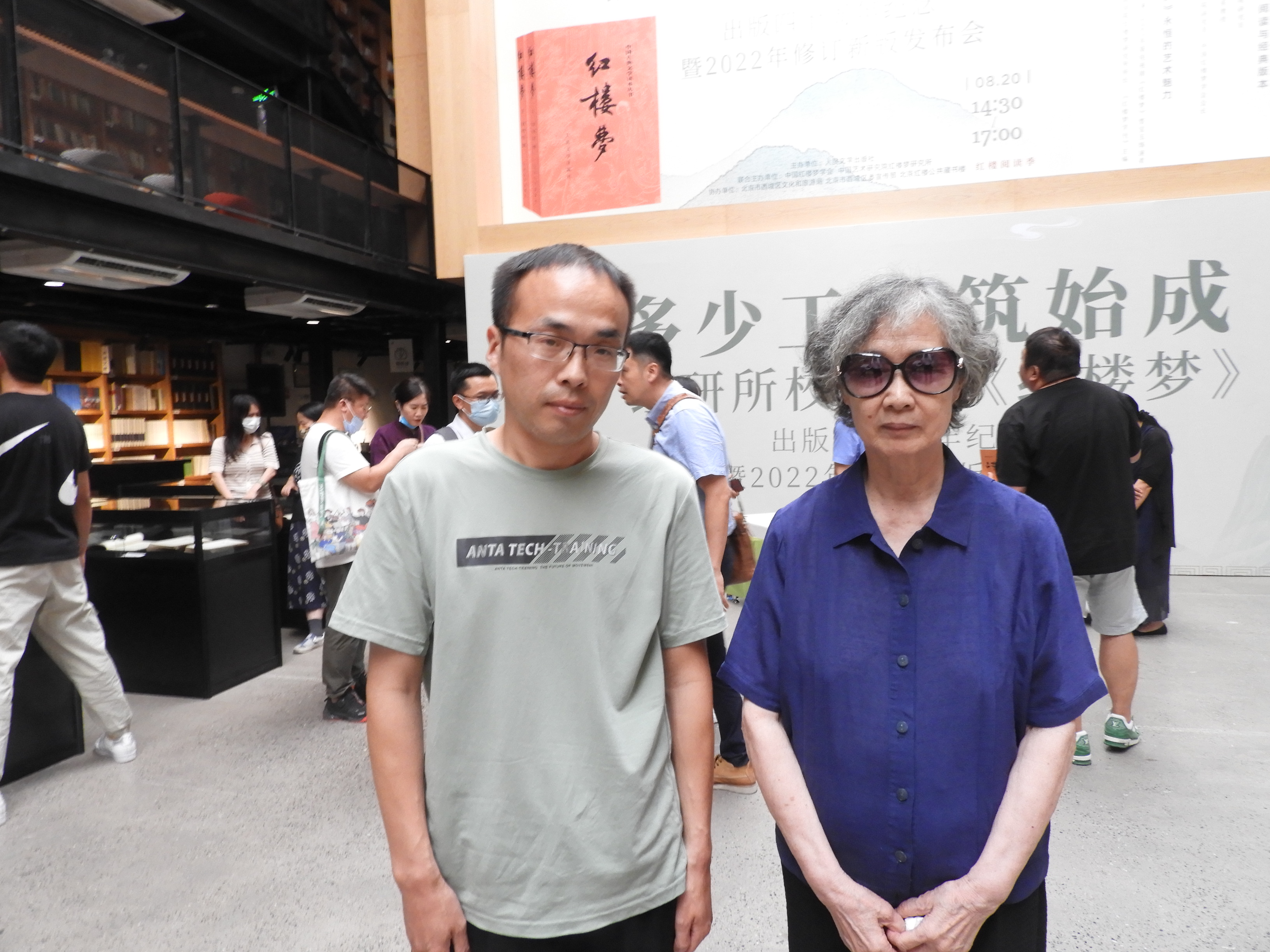 DSCN9164.JPG