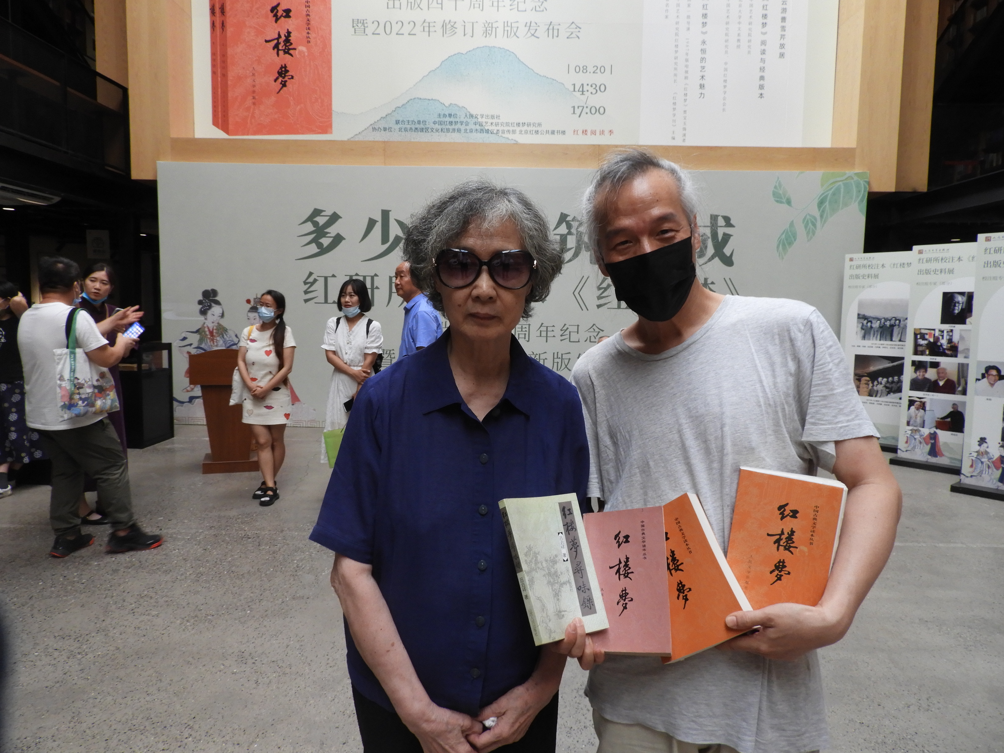 DSCN9162.JPG